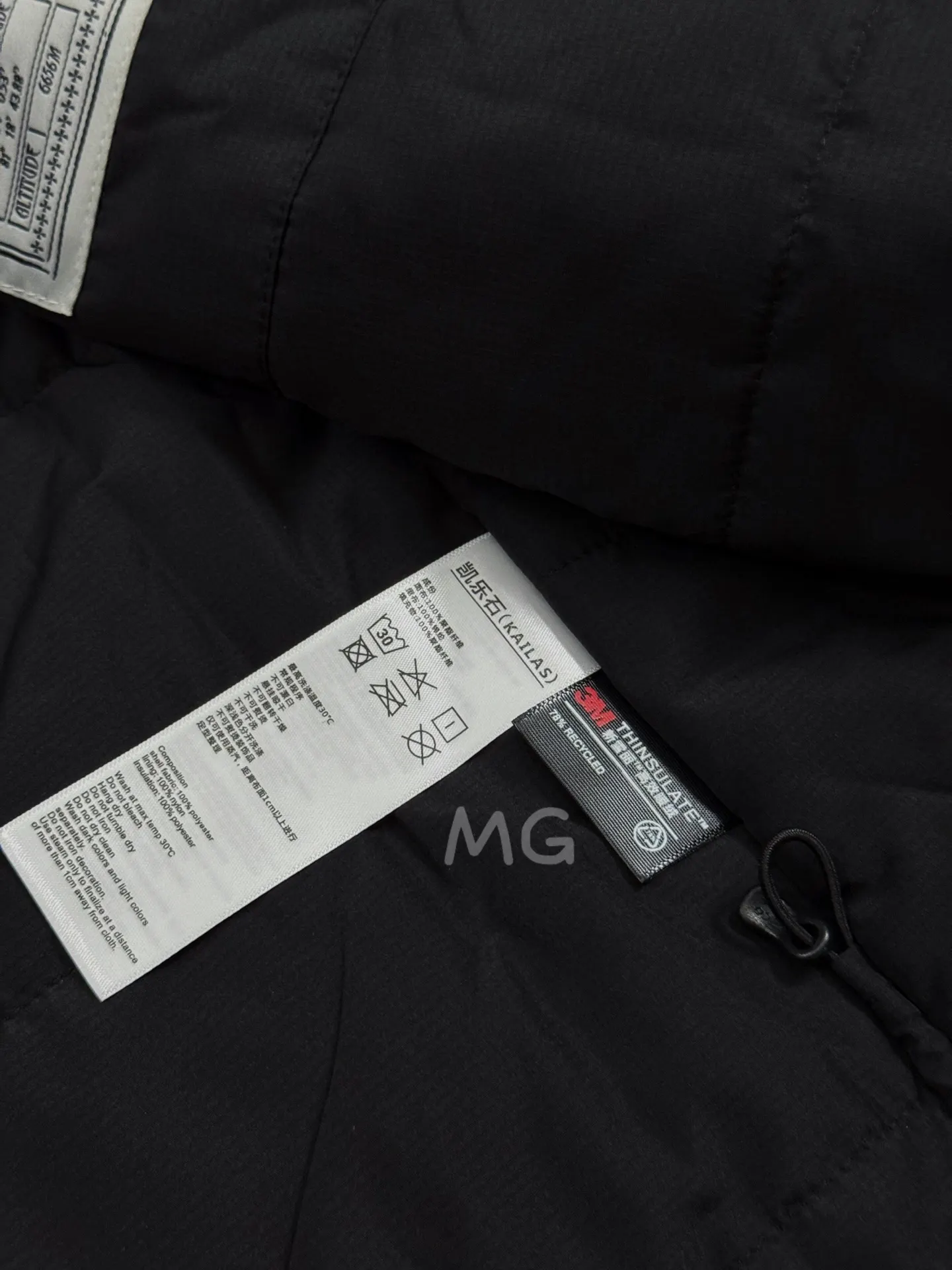 Kailas Lightweight Primaloft Insulated Jacket D34019327 — view 9