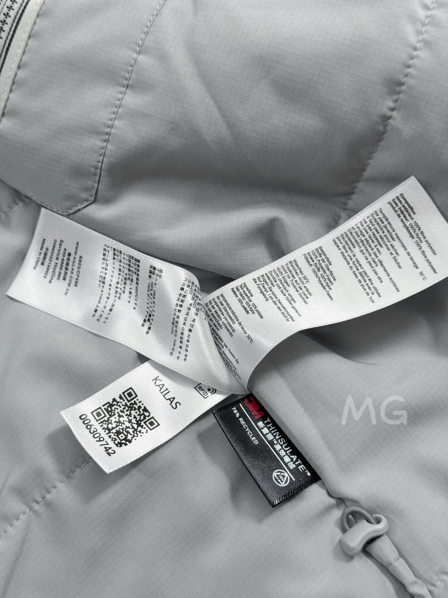 Kailas Primaloft Lightweight Insulated Jacket D34019325 — view 9