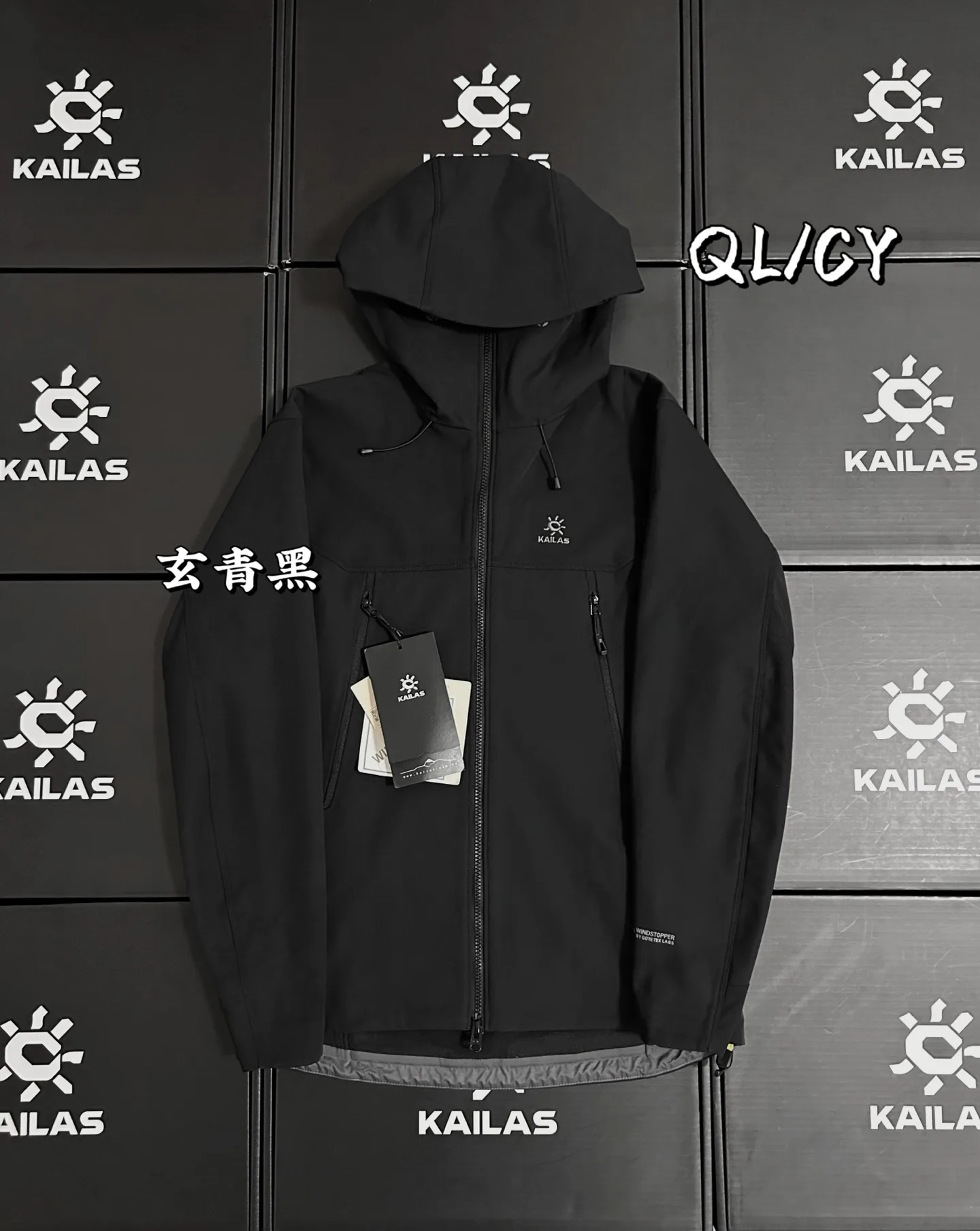 M8ic-MAX Fleece-Lined Softshell Hooded Jacket D34019557