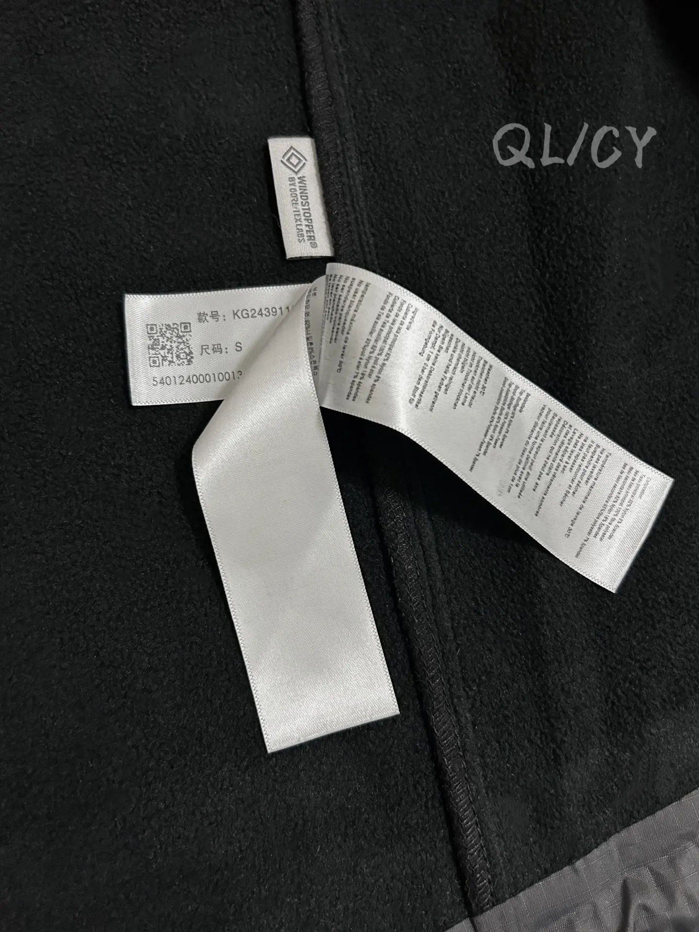 M8ic-MAX Fleece-Lined Softshell Hooded Jacket D34019557 — view 8
