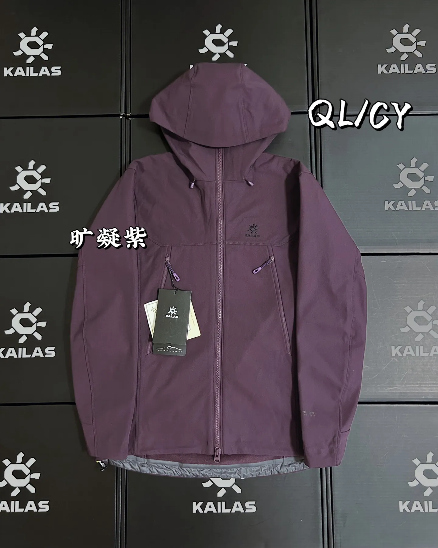 M8ic-MAX Fleece-Lined Softshell Hooded Jacket D34019560