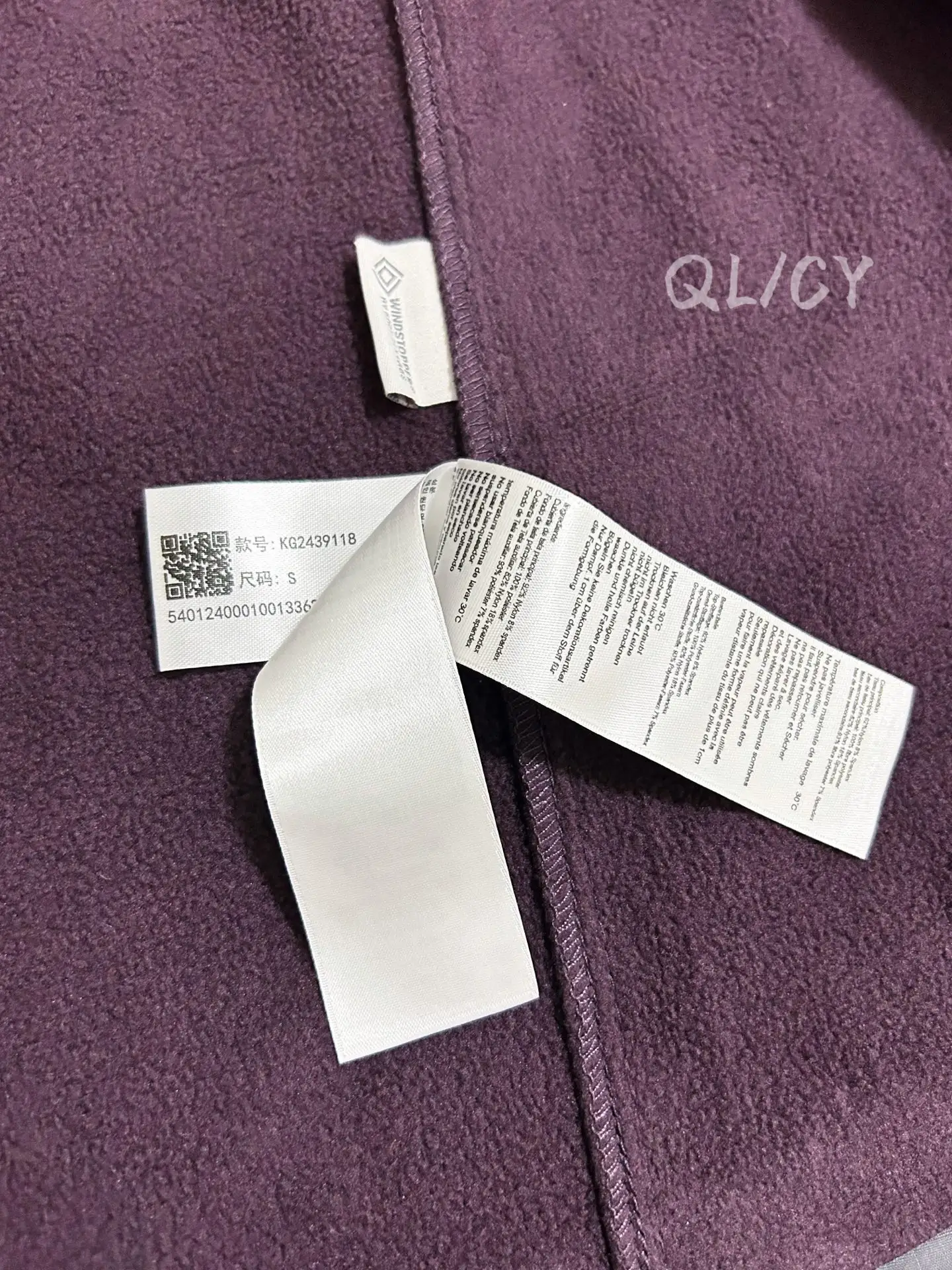 M8ic-MAX Fleece-Lined Softshell Hooded Jacket D34019560 — view 5