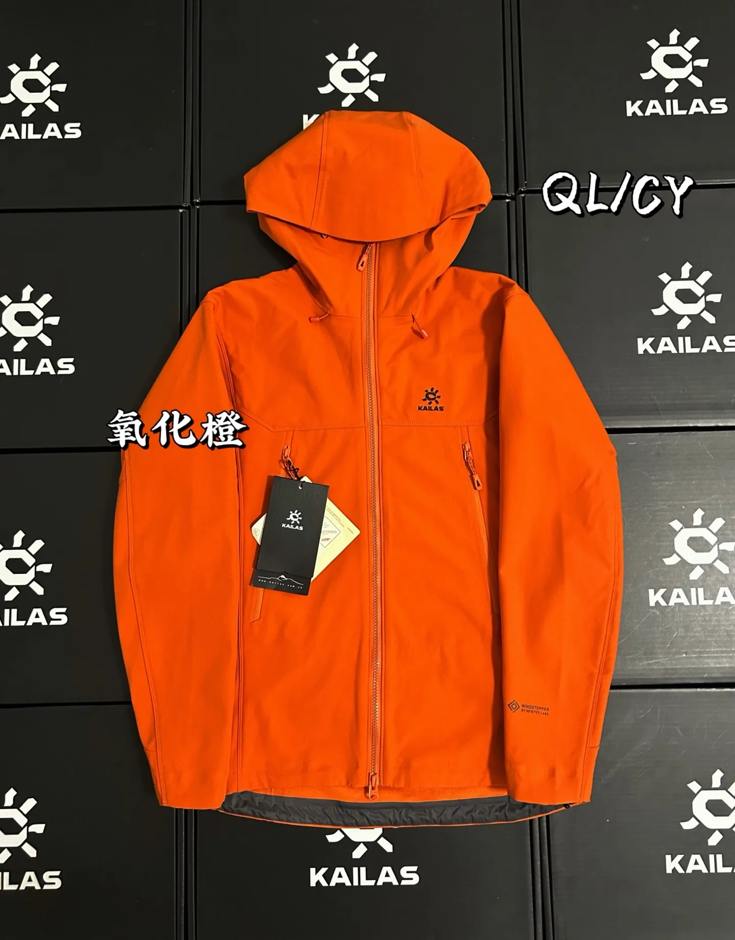 M8ic-MAX Hooded Softshell Jacket D34019556