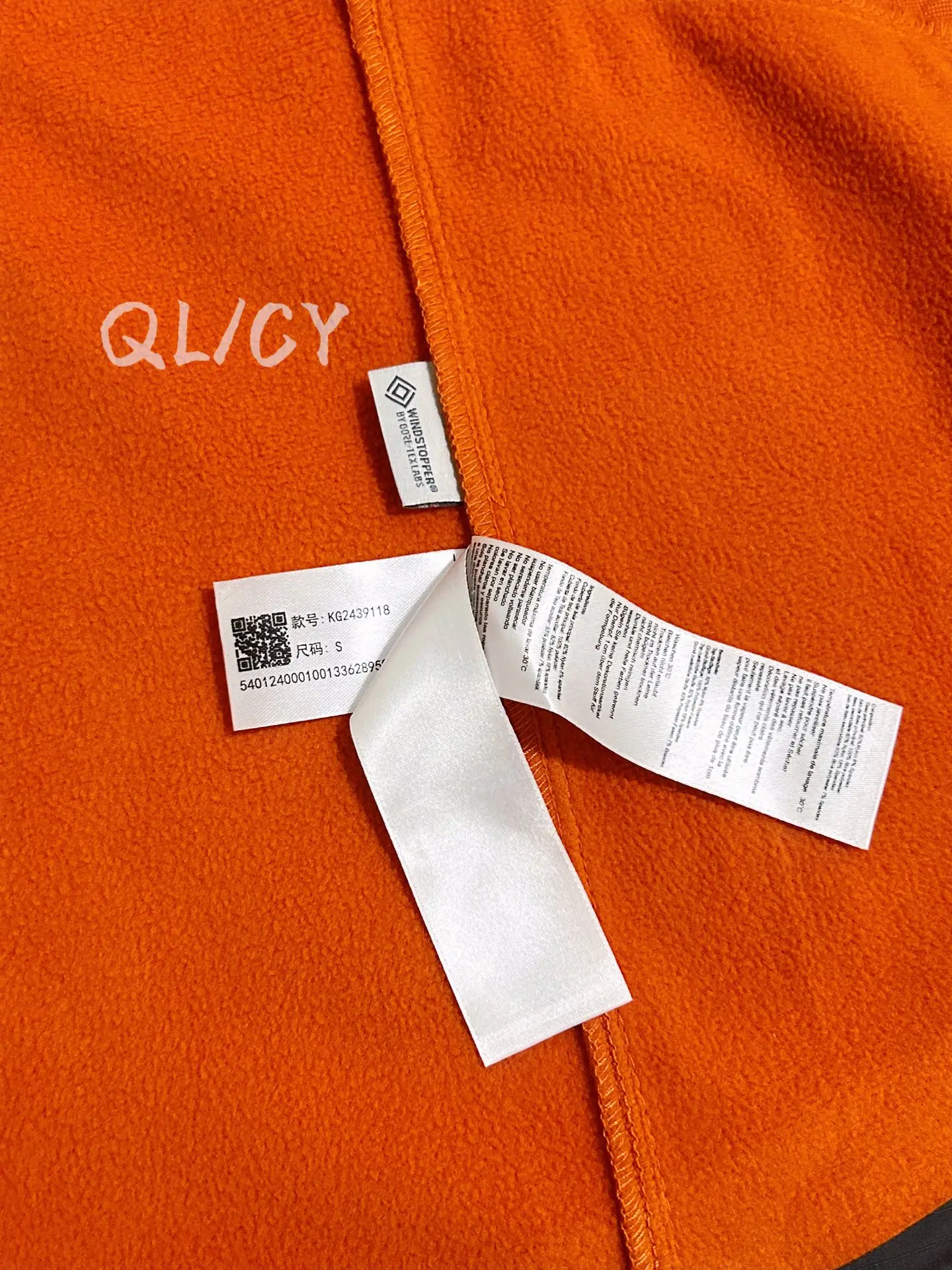 M8ic-MAX Hooded Softshell Jacket D34019556 — view 2