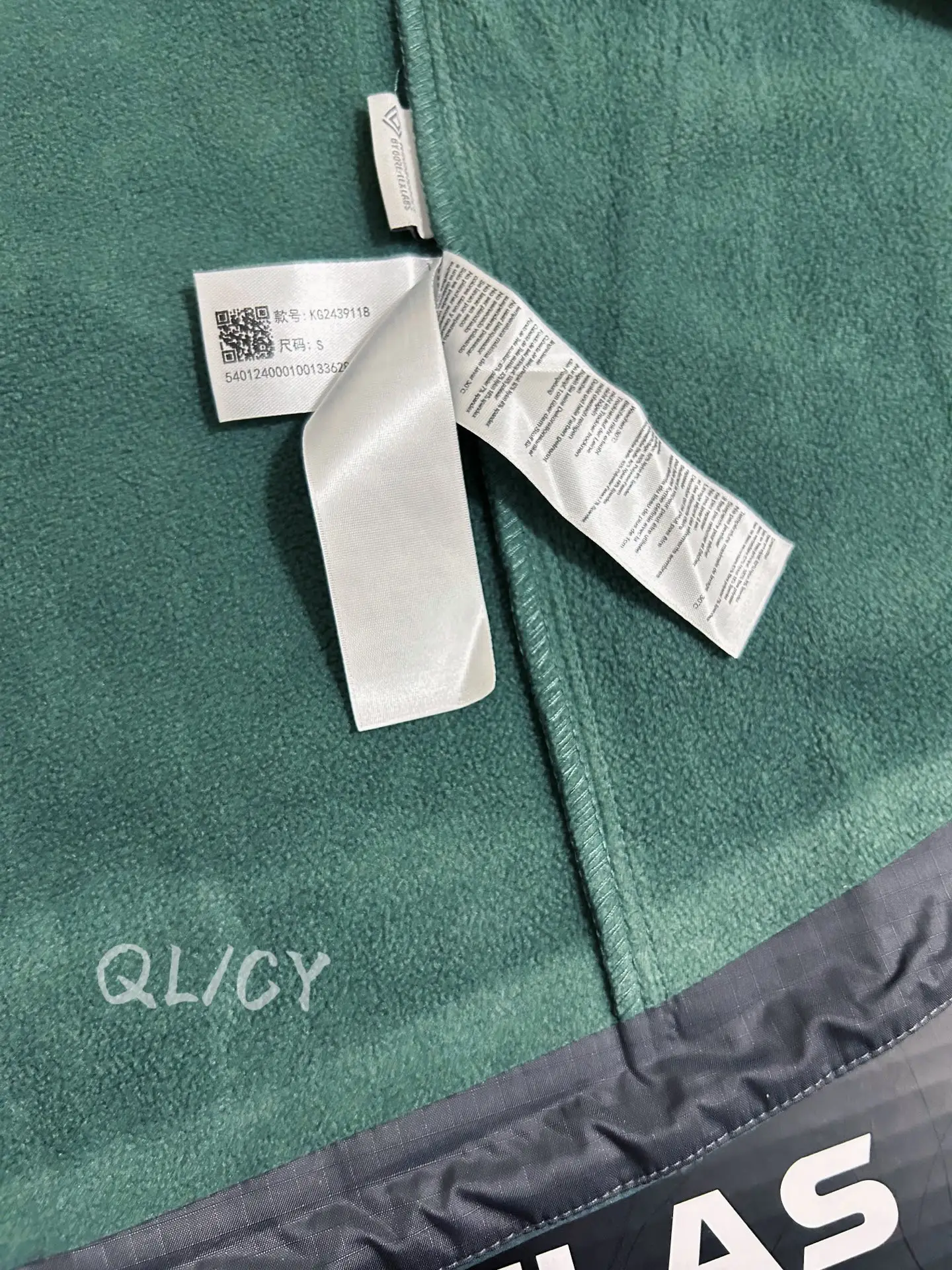 M8ic-MAX Fleece-Lined Softshell Hooded Jacket D34019559 — view 4