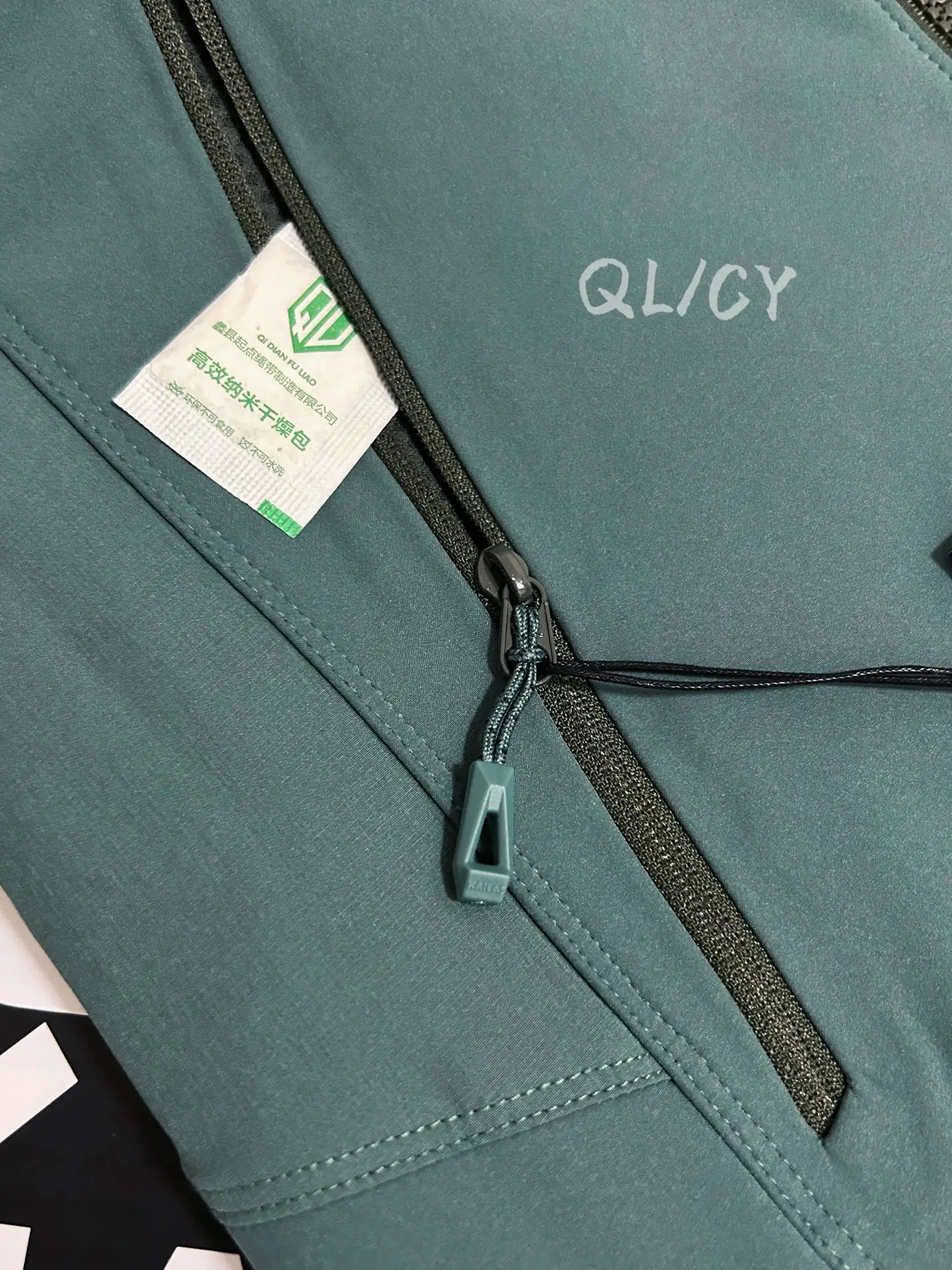 M8ic-MAX Fleece-Lined Softshell Hooded Jacket D34019559 — view 7