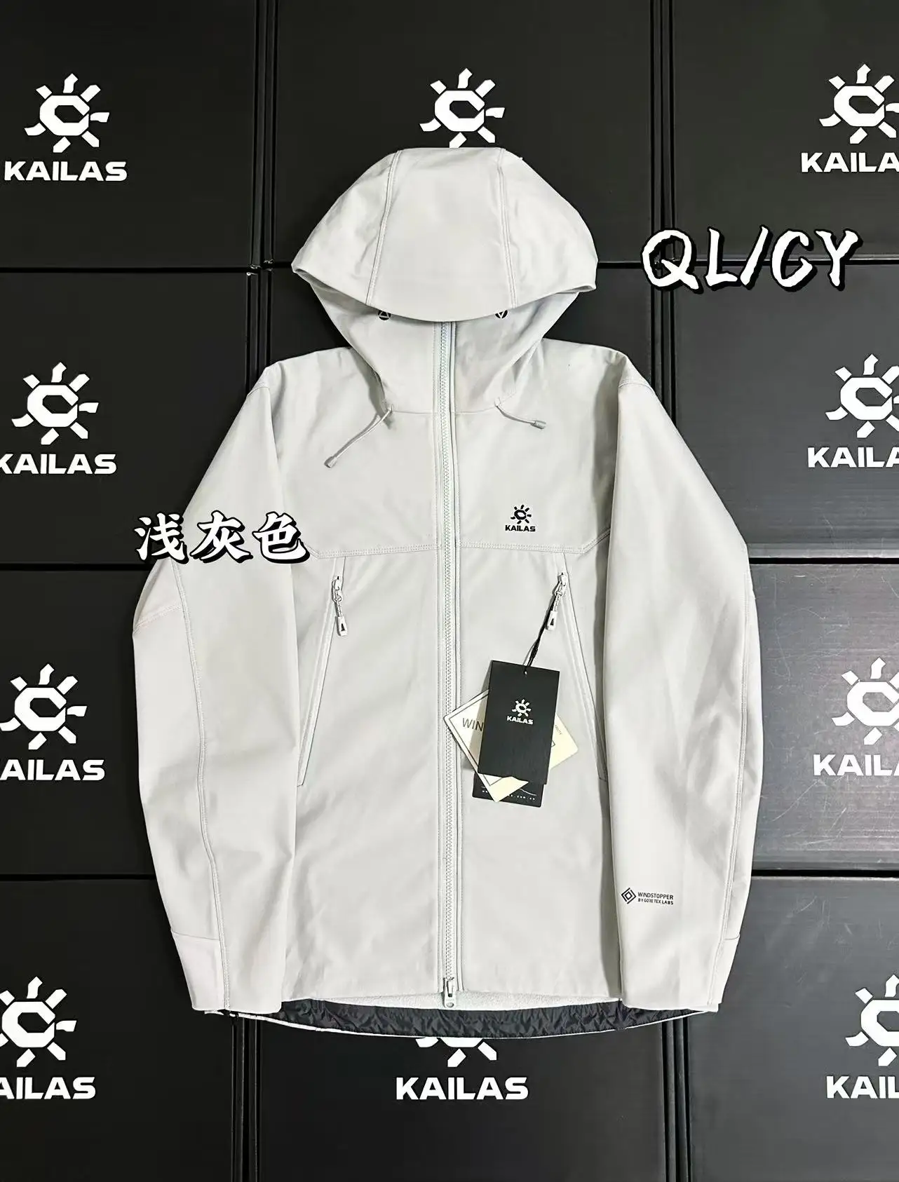 M8ic-MAX Fleece-Lined Softshell Hooded Jacket D34019558