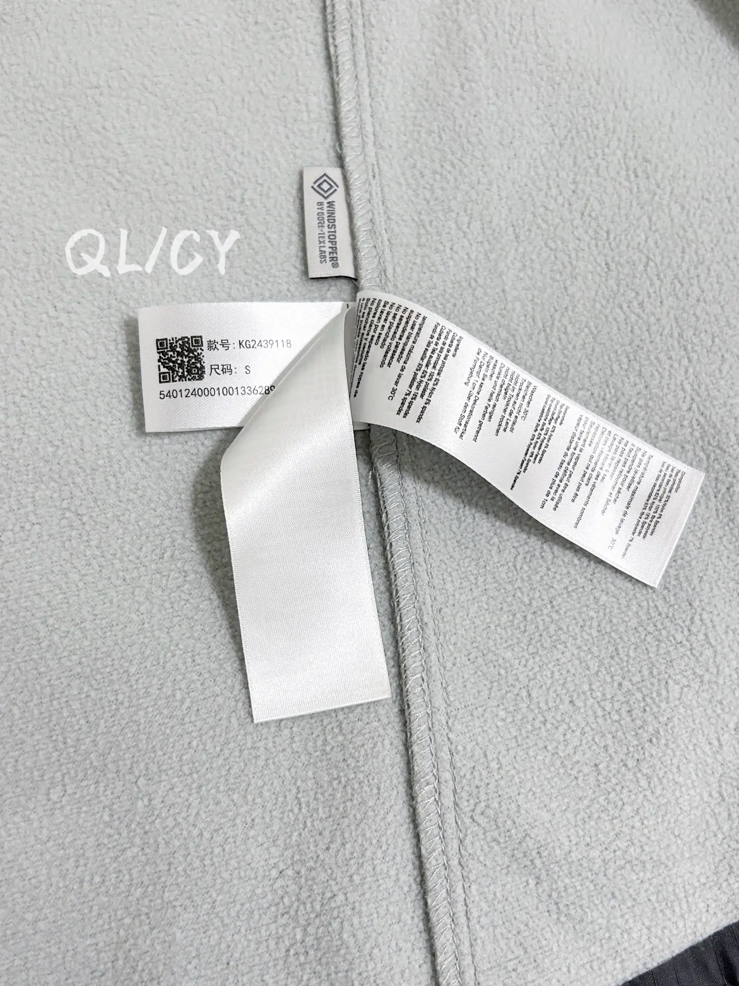 M8ic-MAX Fleece-Lined Softshell Hooded Jacket D34019558 — view 3