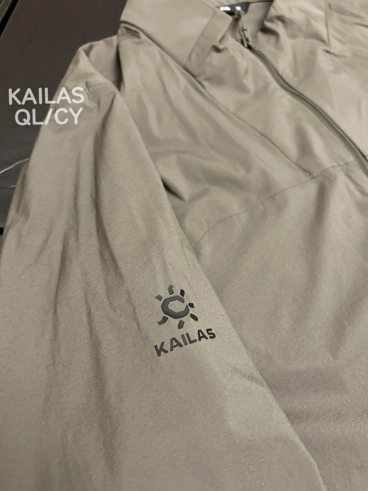 Kailas Lightweight Performance Windshell Jacket D34011114 — view 2