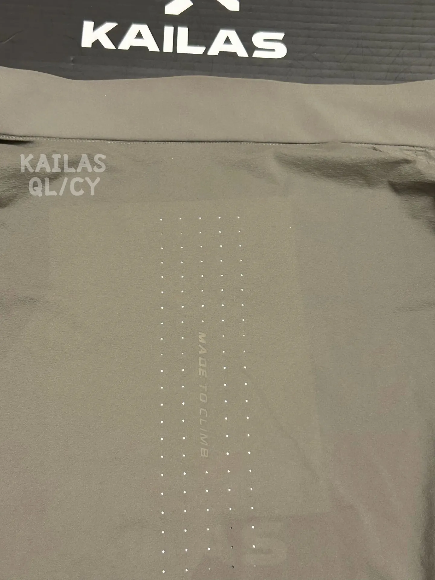 Kailas Lightweight Performance Windshell Jacket D34011114 — view 3