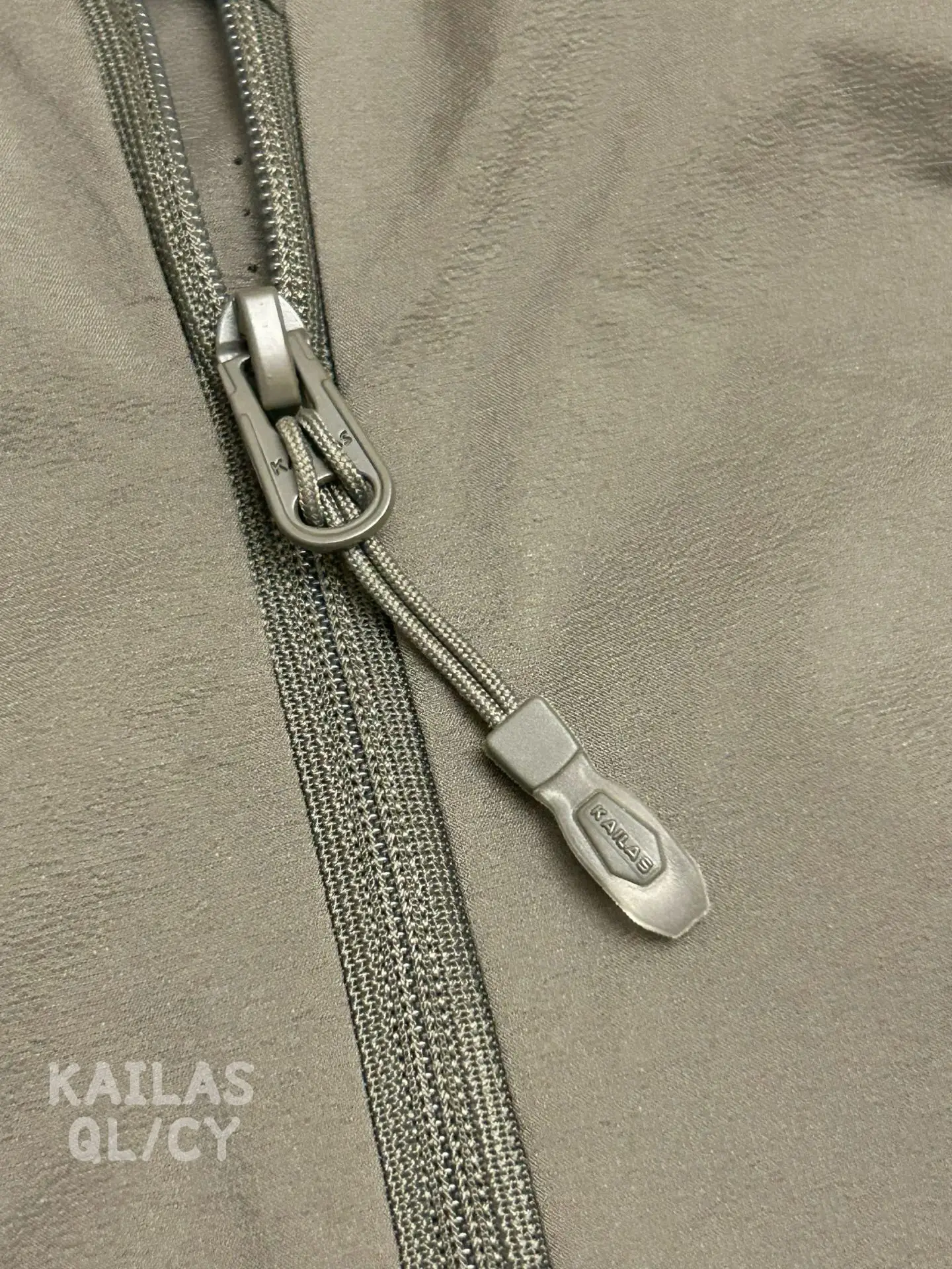Kailas Lightweight Performance Windshell Jacket D34011114 — view 5