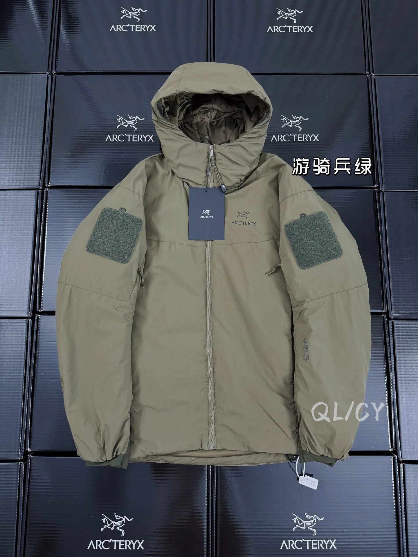 LEAF Cold WX Hoody LT Gen 2 D34019598