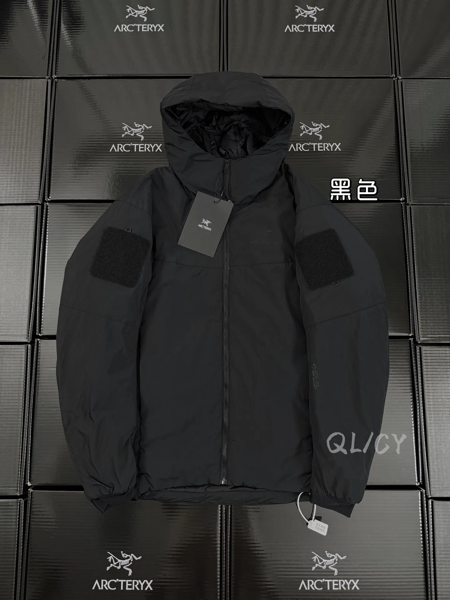 LEAF Cold WX Hoody LT Gen 2 D34019596