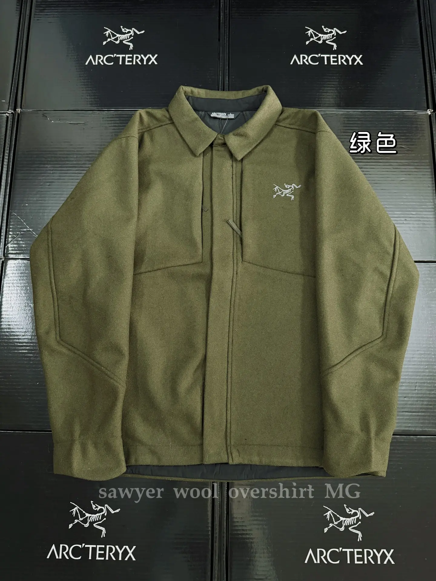 Sawyer Tech Wool Softshell Overshirt D34019376