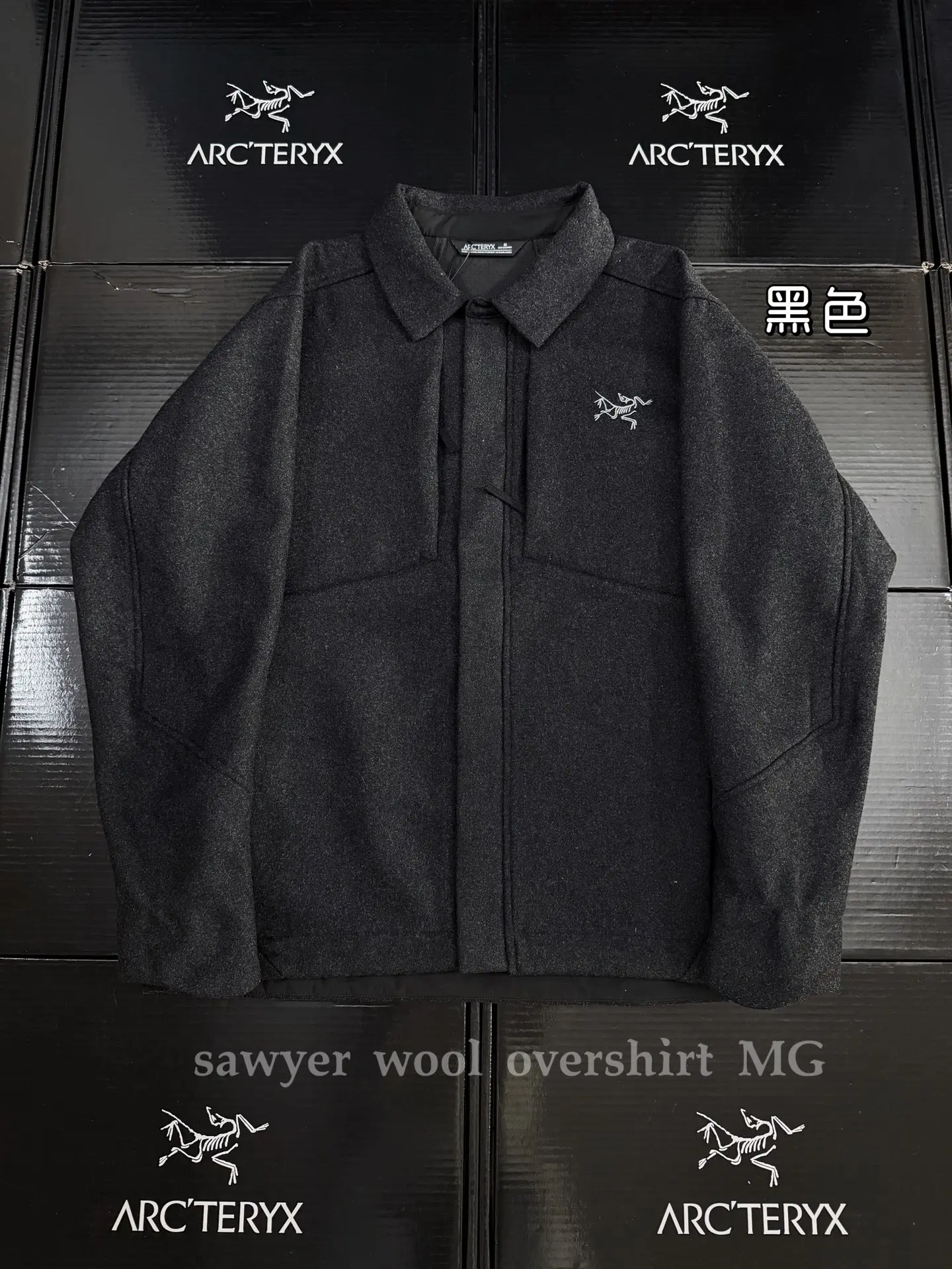 Sawyer Wool Blend Tech Overshirt D34019377