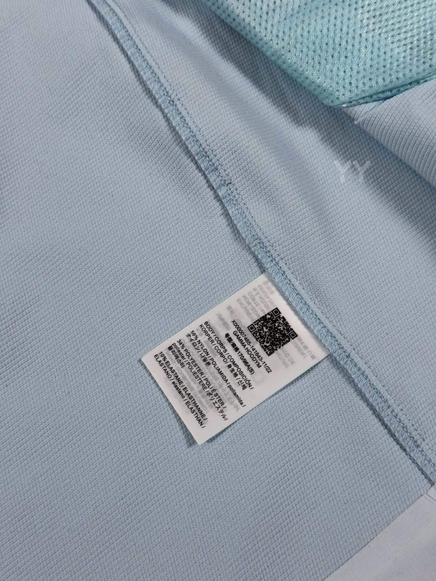 Gamma Hoody Softshell Hooded Jacket D34519319 — view 7