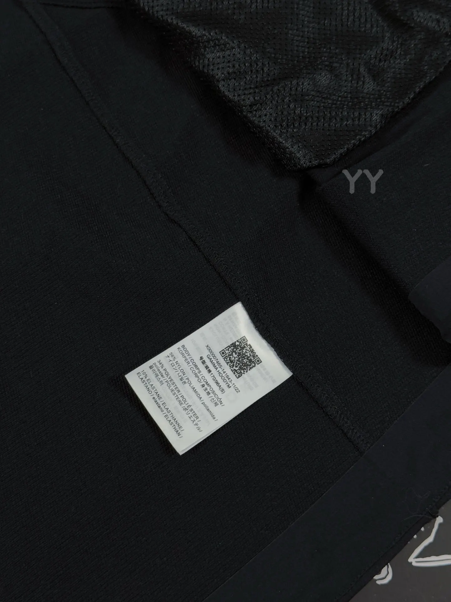Gamma Hooded Softshell Jacket D34519315 — view 7