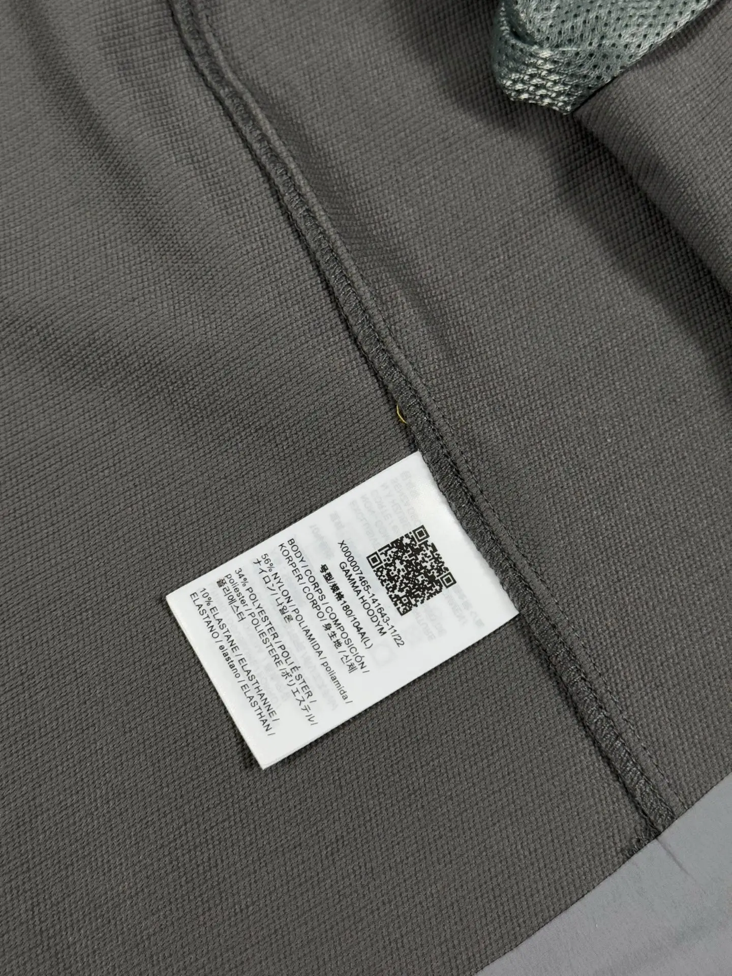 Arc'teryx Gamma Hoody Softshell Jacket D34519316 — view 7