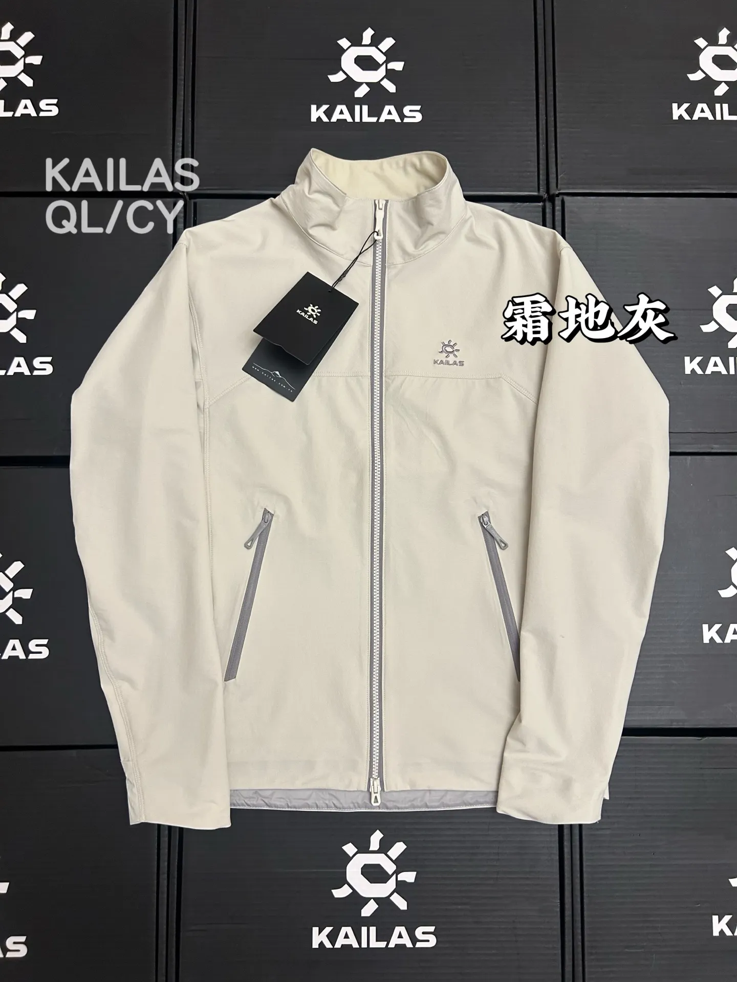 M8 Stand-Collar Softshell Jacket D35011107