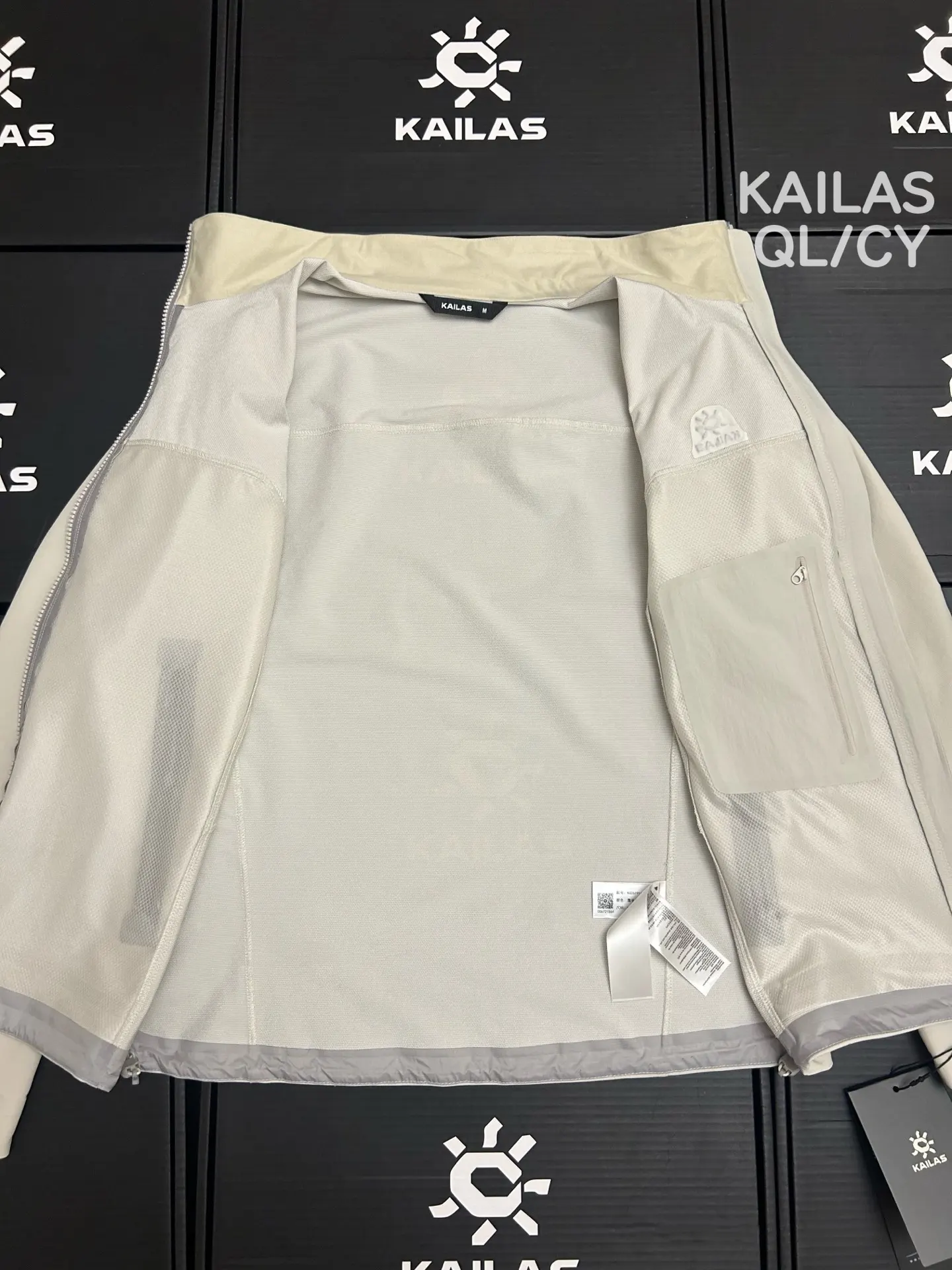 M8 Stand-Collar Softshell Jacket D35011107 — view 9