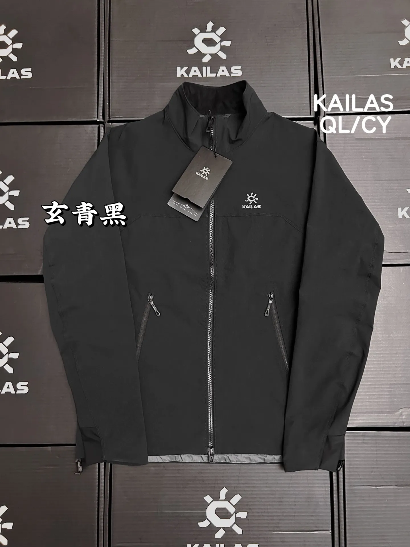 M8 Stand-Collar Performance Softshell Jacket D35011106