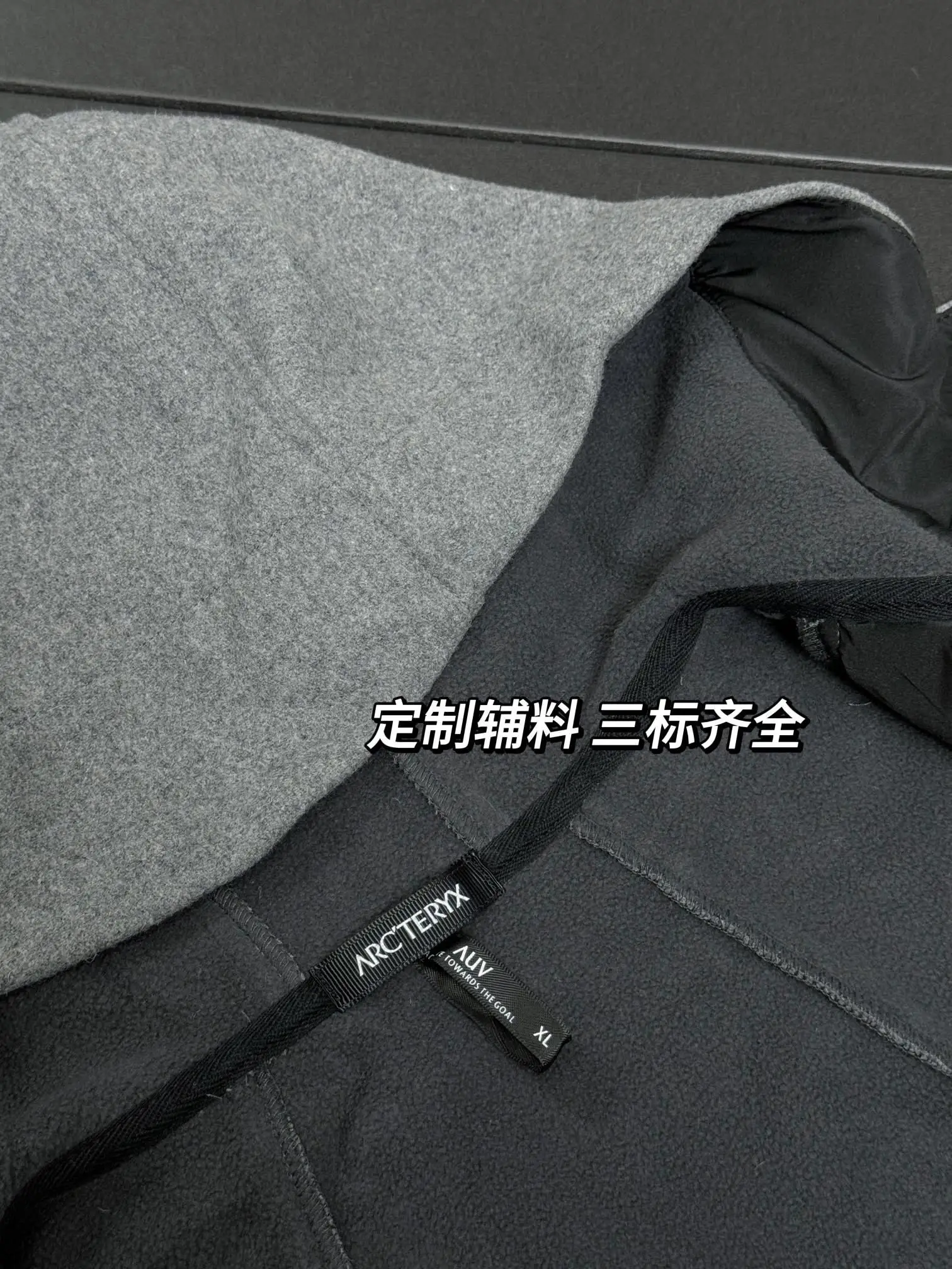 Sawyer Wool Hooded Softshell Jacket D35019342 — view 5