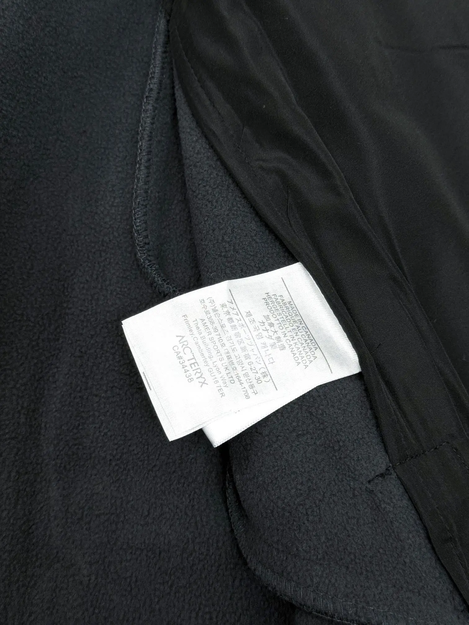 Sawyer Wool Hooded Softshell Jacket D35019343 — view 8