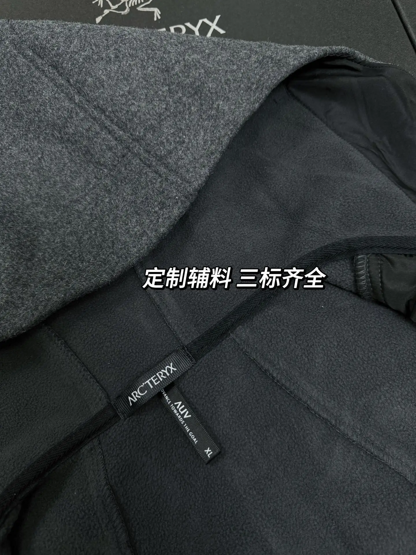 Sawyer Wool Hooded Softshell Jacket D35019343 — view 9