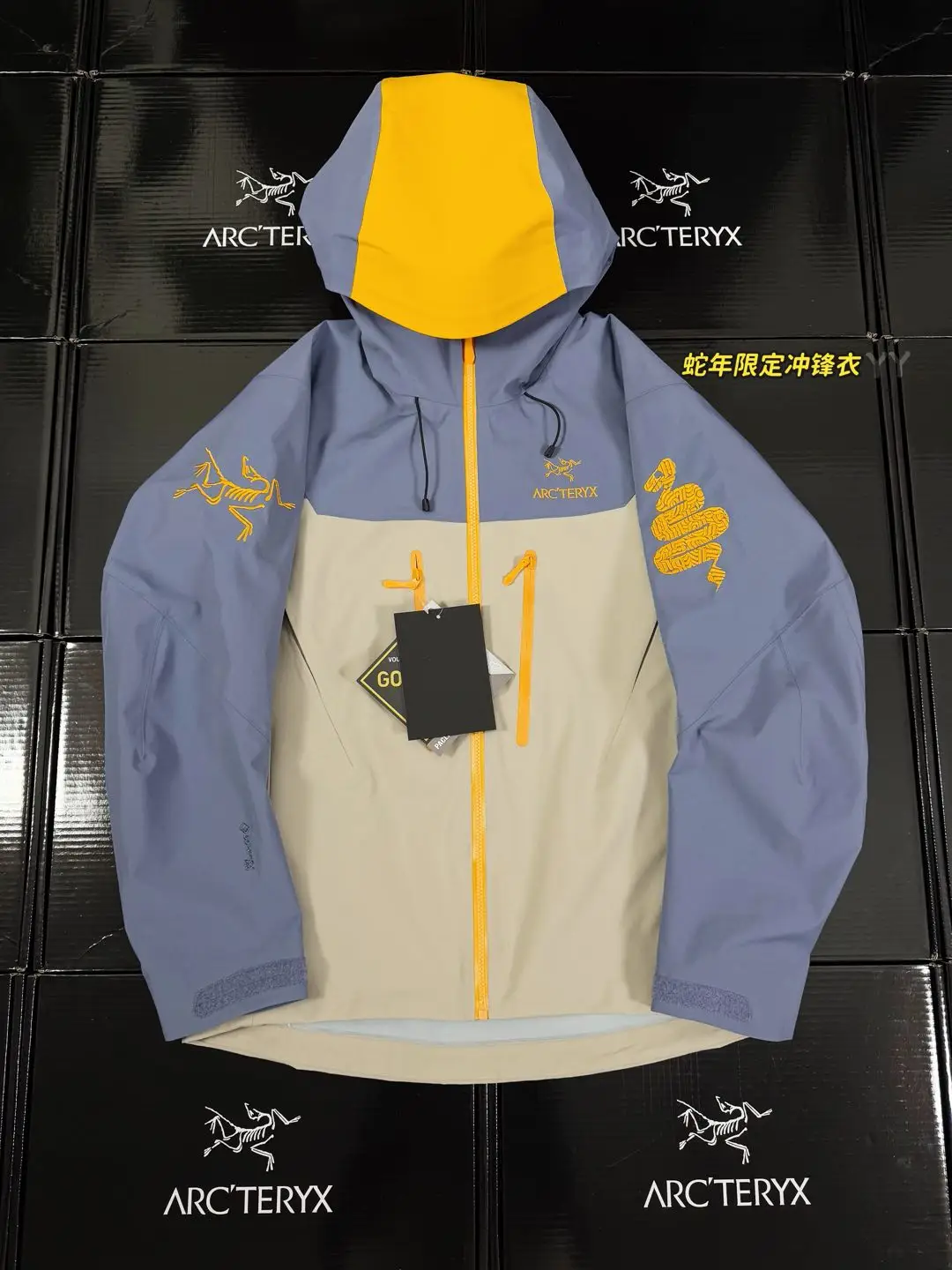 Alpha SV Lunar New Year Year of the Snake Hardshell Jacket D35019312