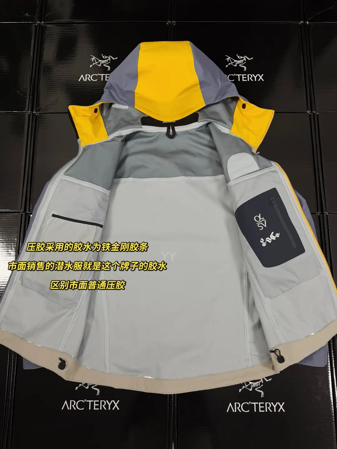Alpha SV Lunar New Year Year of the Snake Hardshell Jacket D35019312 — view 4
