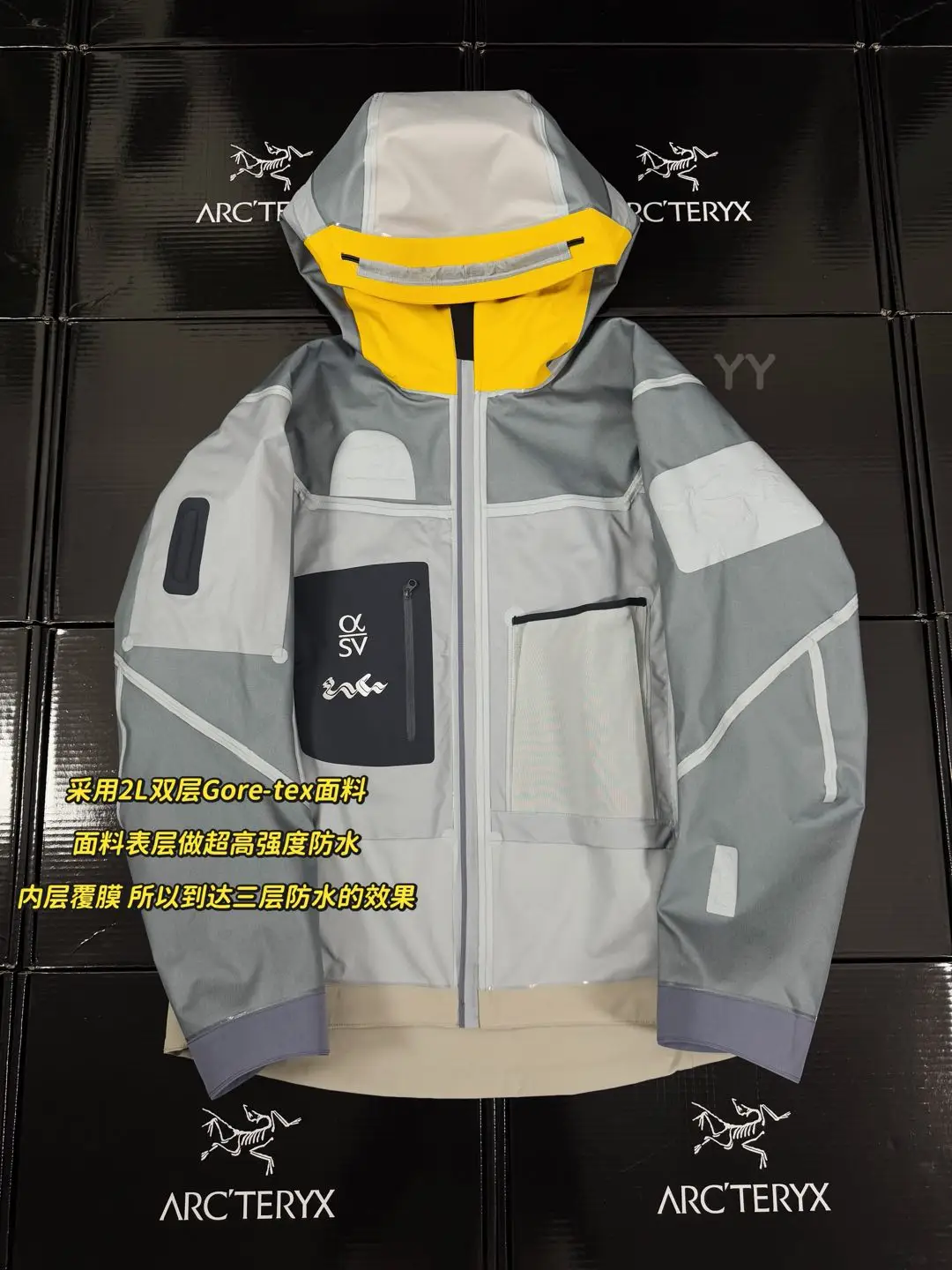 Alpha SV Lunar New Year Year of the Snake Hardshell Jacket D35019312 — view 5