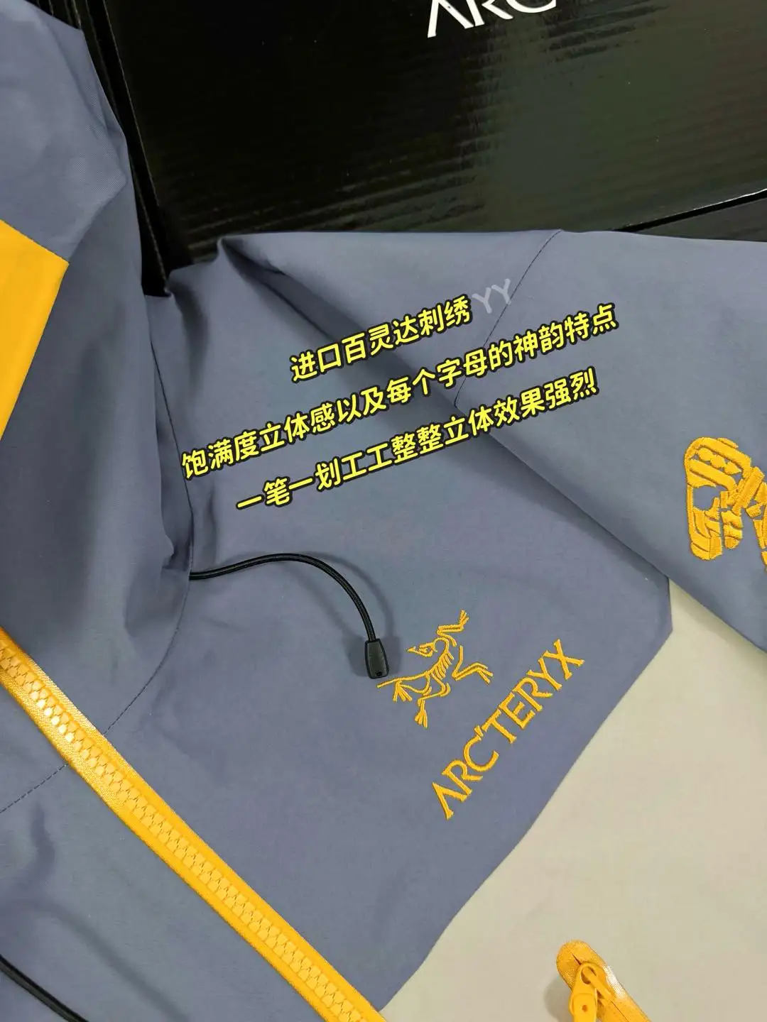Alpha SV Lunar New Year Year of the Snake Hardshell Jacket D35019312 — view 6