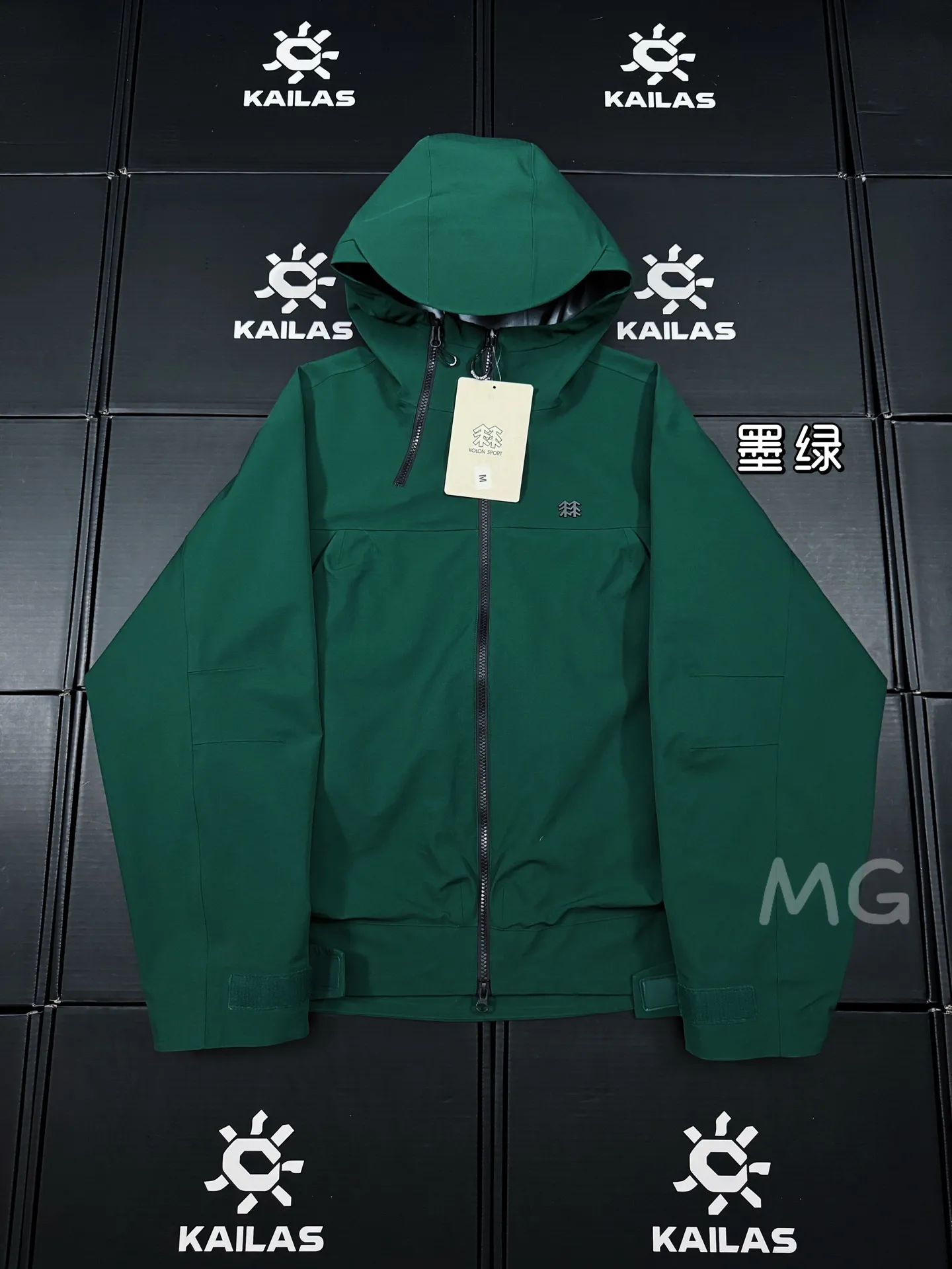 KOLON SPORT GORE-TEX Hooded Shell Jacket D36019350