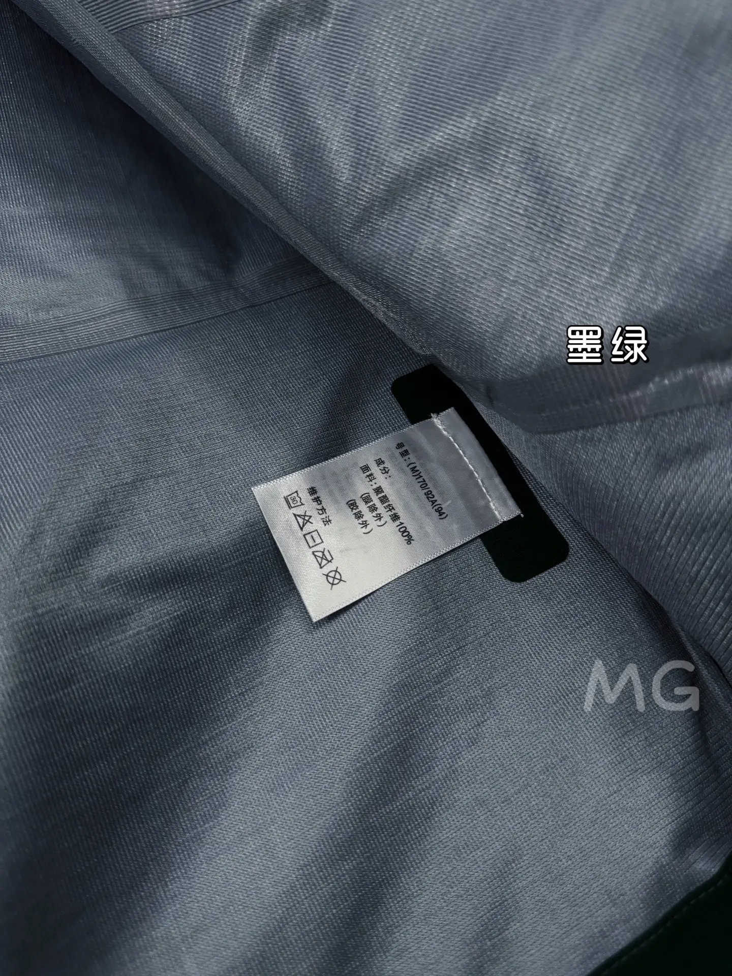 KOLON SPORT GORE-TEX Hooded Shell Jacket D36019350 — view 9