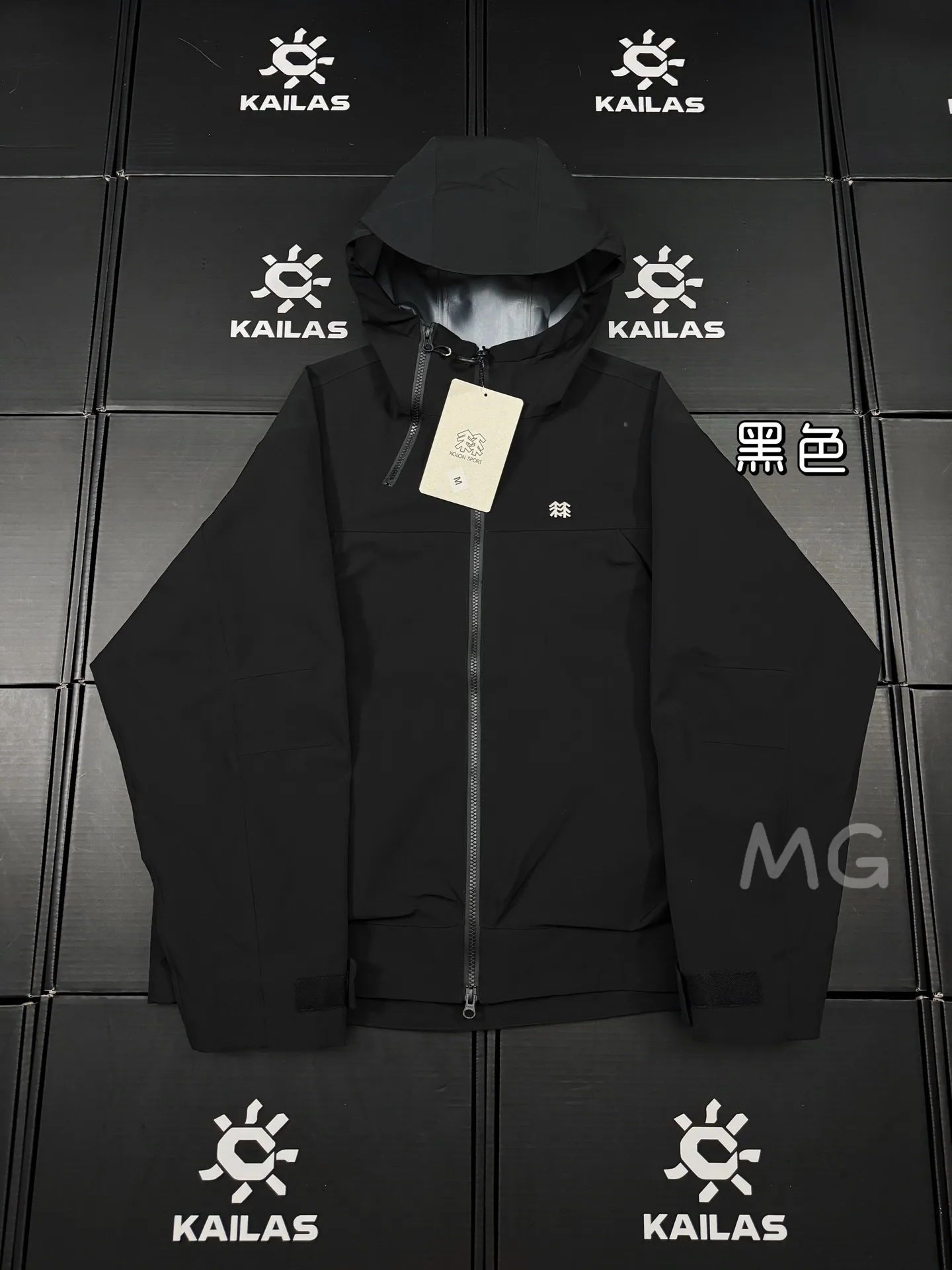 KOLON SPORT GORE-TEX Hooded Shell Jacket D36019289