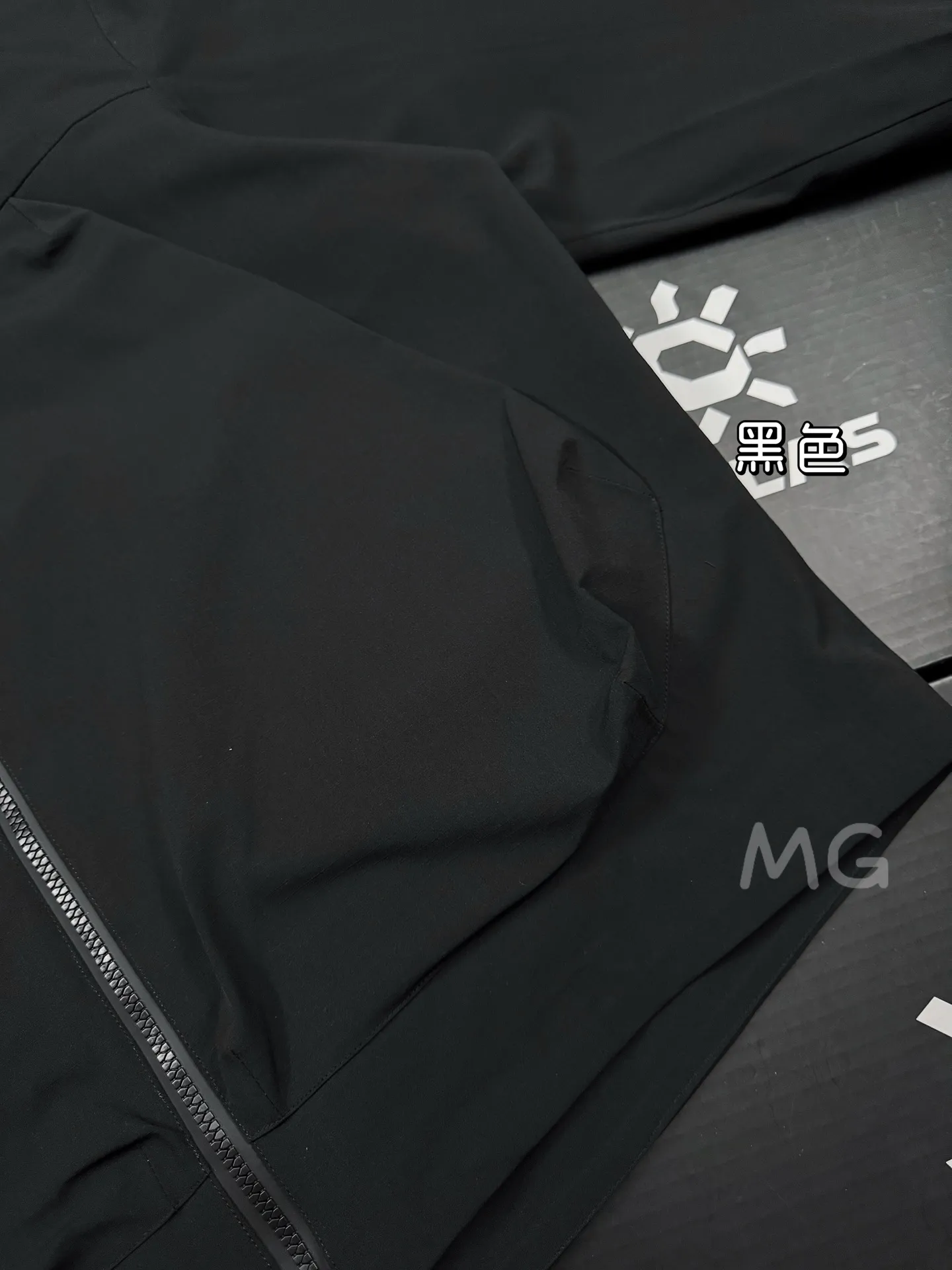 KOLON SPORT GORE-TEX Hooded Shell Jacket D36019289 — view 4