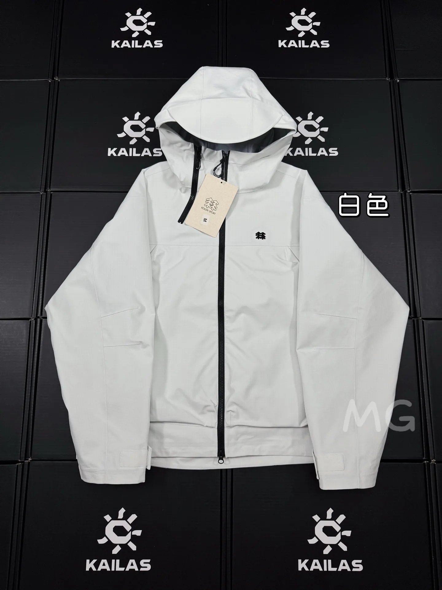 KOLON SPORT GORE-TEX Hooded Shell Jacket D36019349