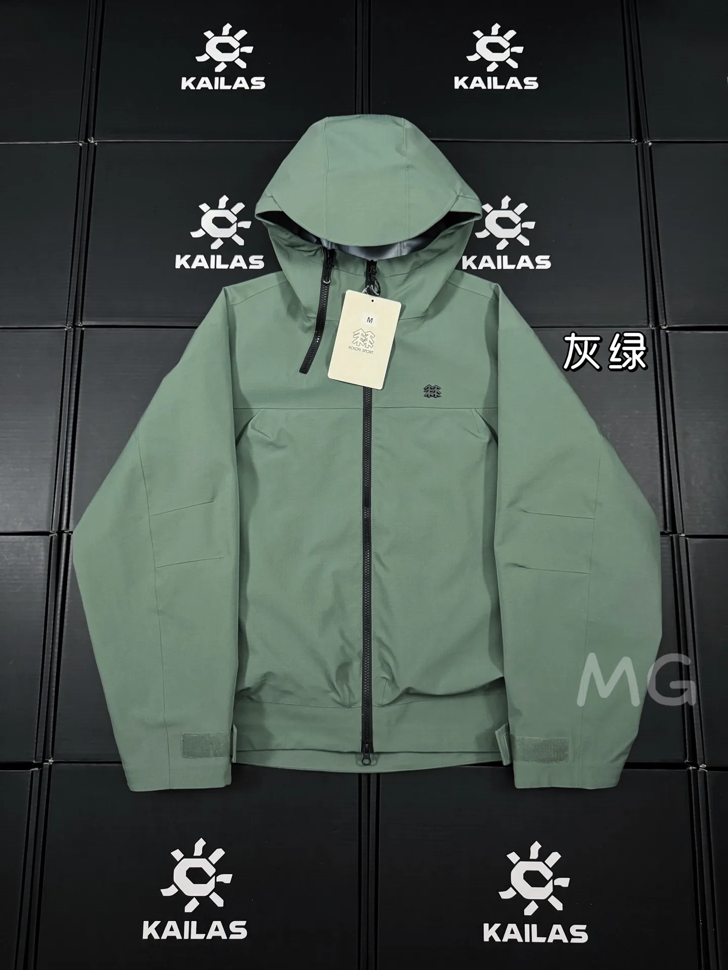KOLON SPORT GORE-TEX Hooded Shell Jacket D36019292