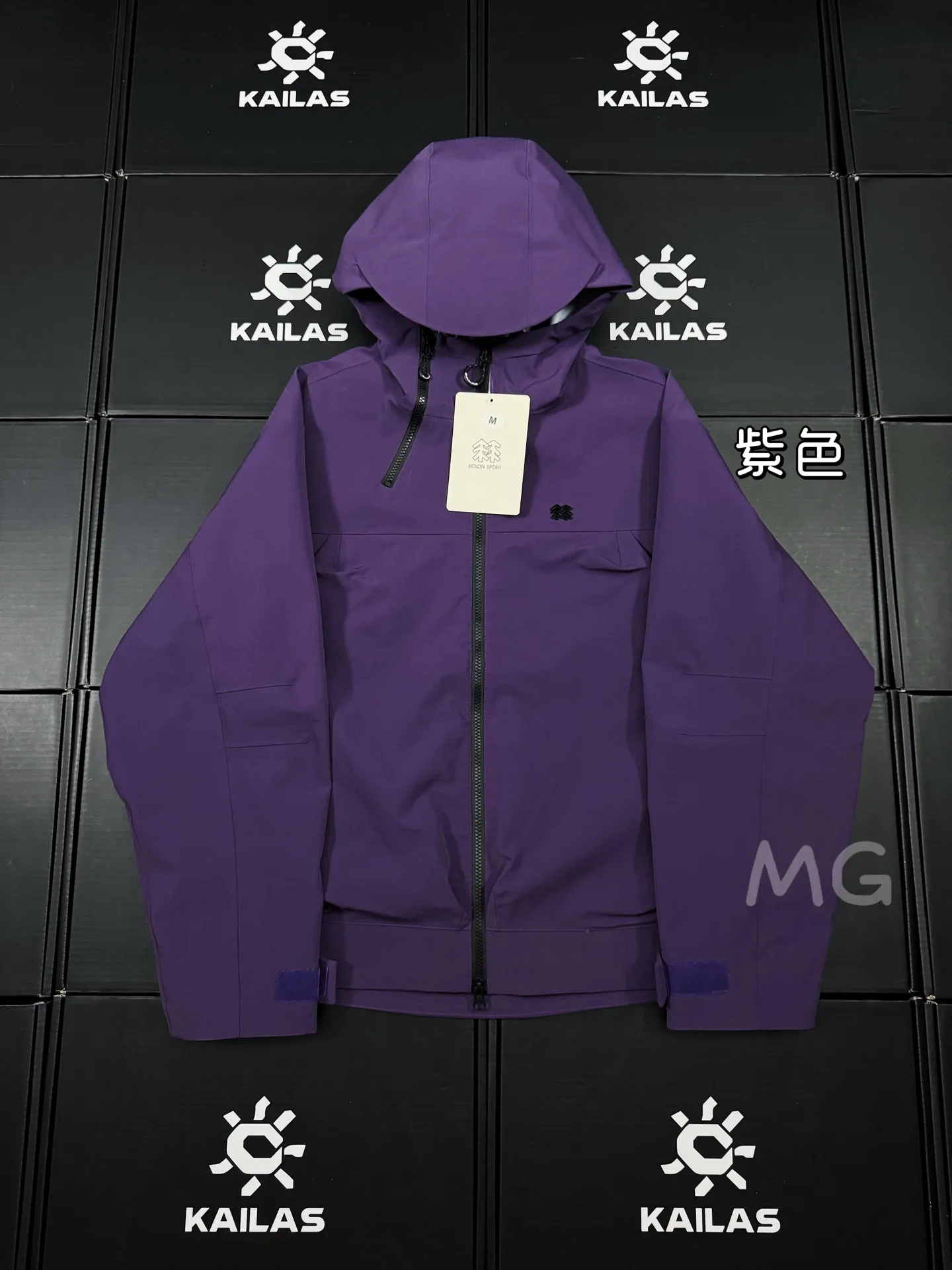 KOLON SPORT GORE-TEX Hooded Shell Jacket D36019288