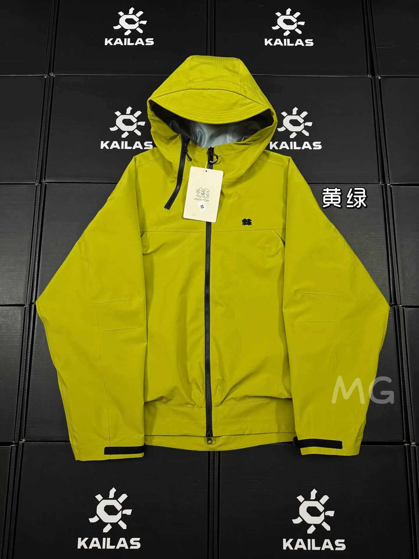 KOLON SPORT GORE-TEX Hooded Shell Jacket D36019351
