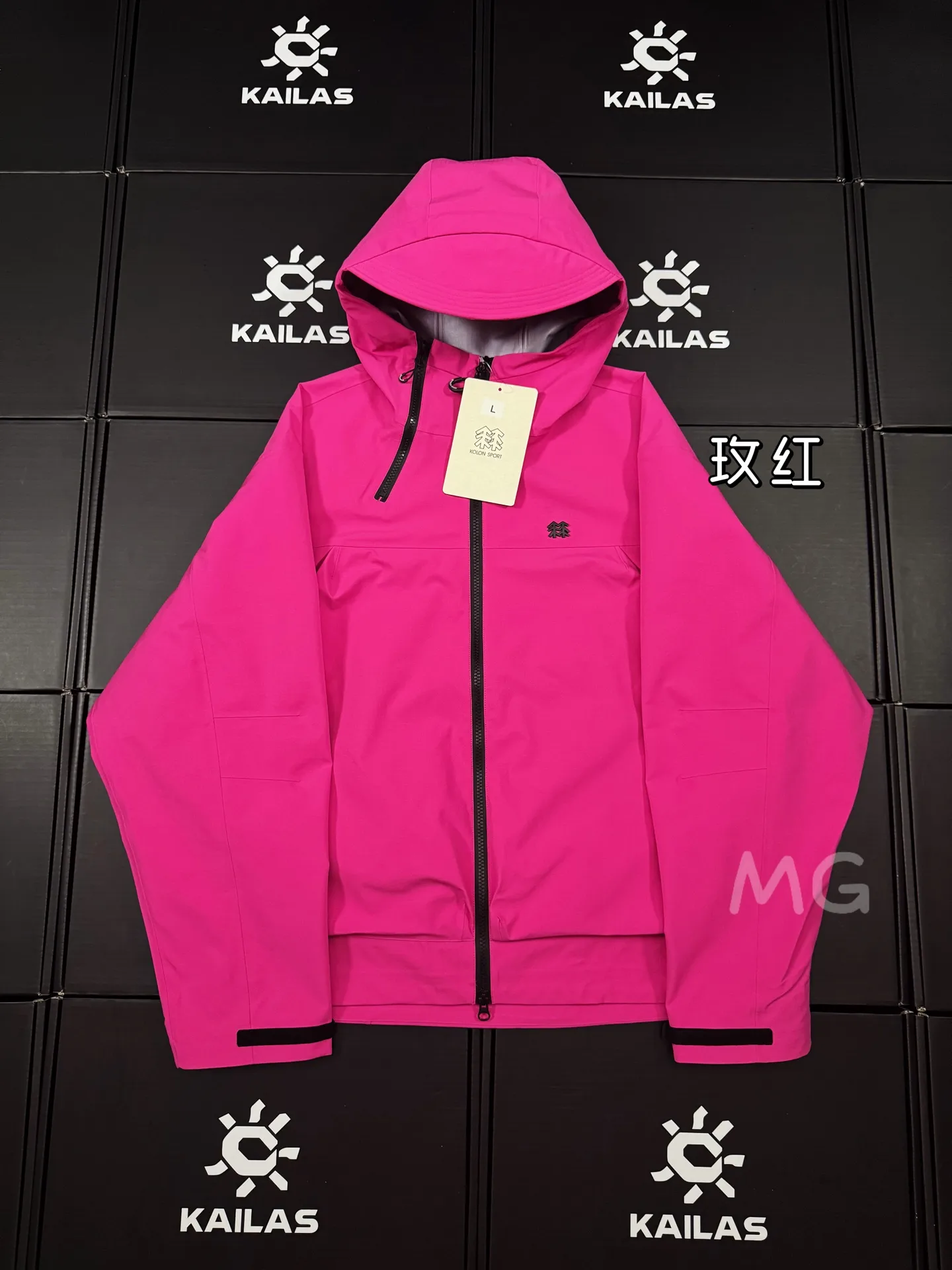 KOLON SPORT GORE-TEX Hooded Shell Jacket D36019291