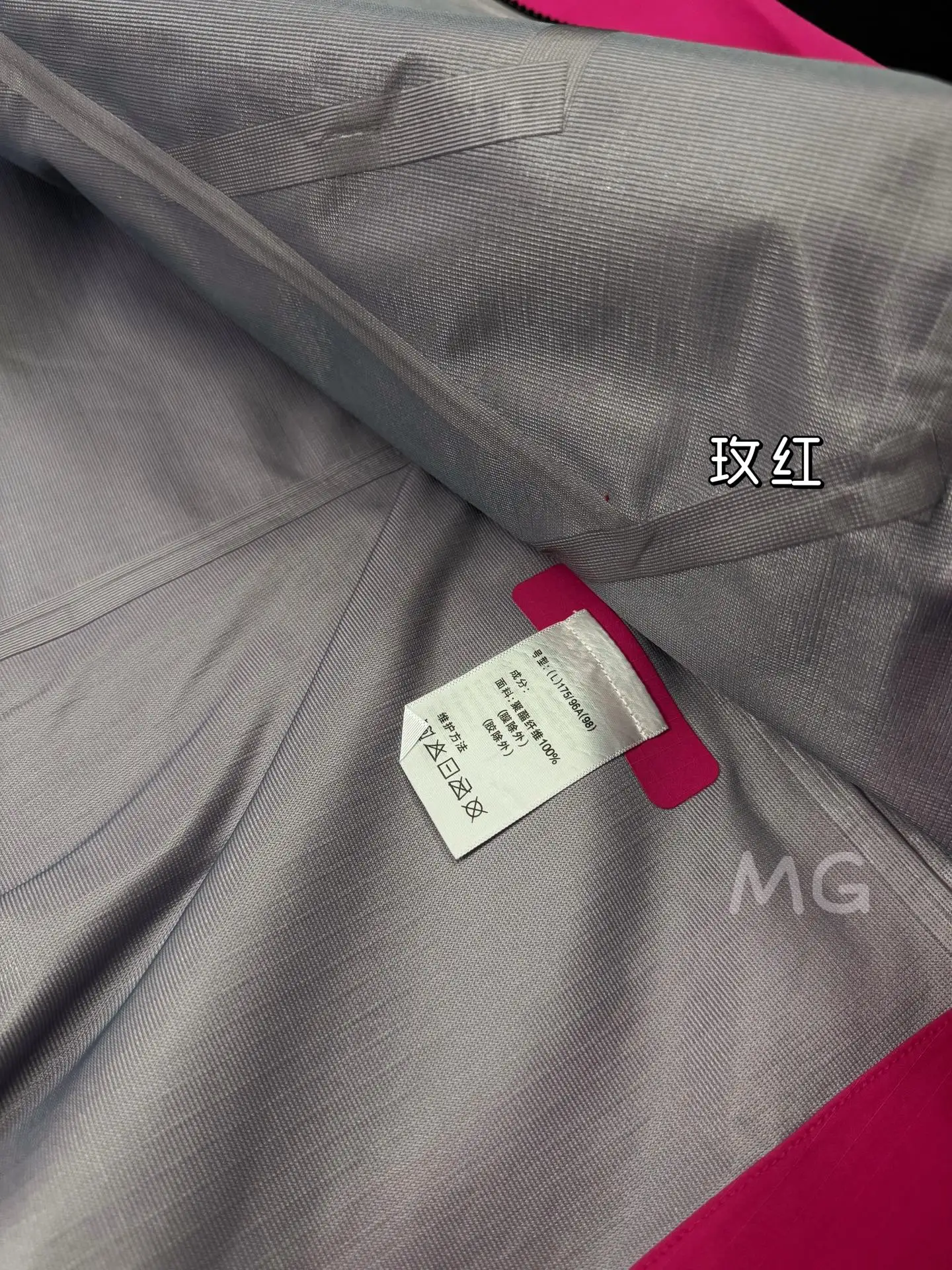 KOLON SPORT GORE-TEX Hooded Shell Jacket D36019291 — view 9