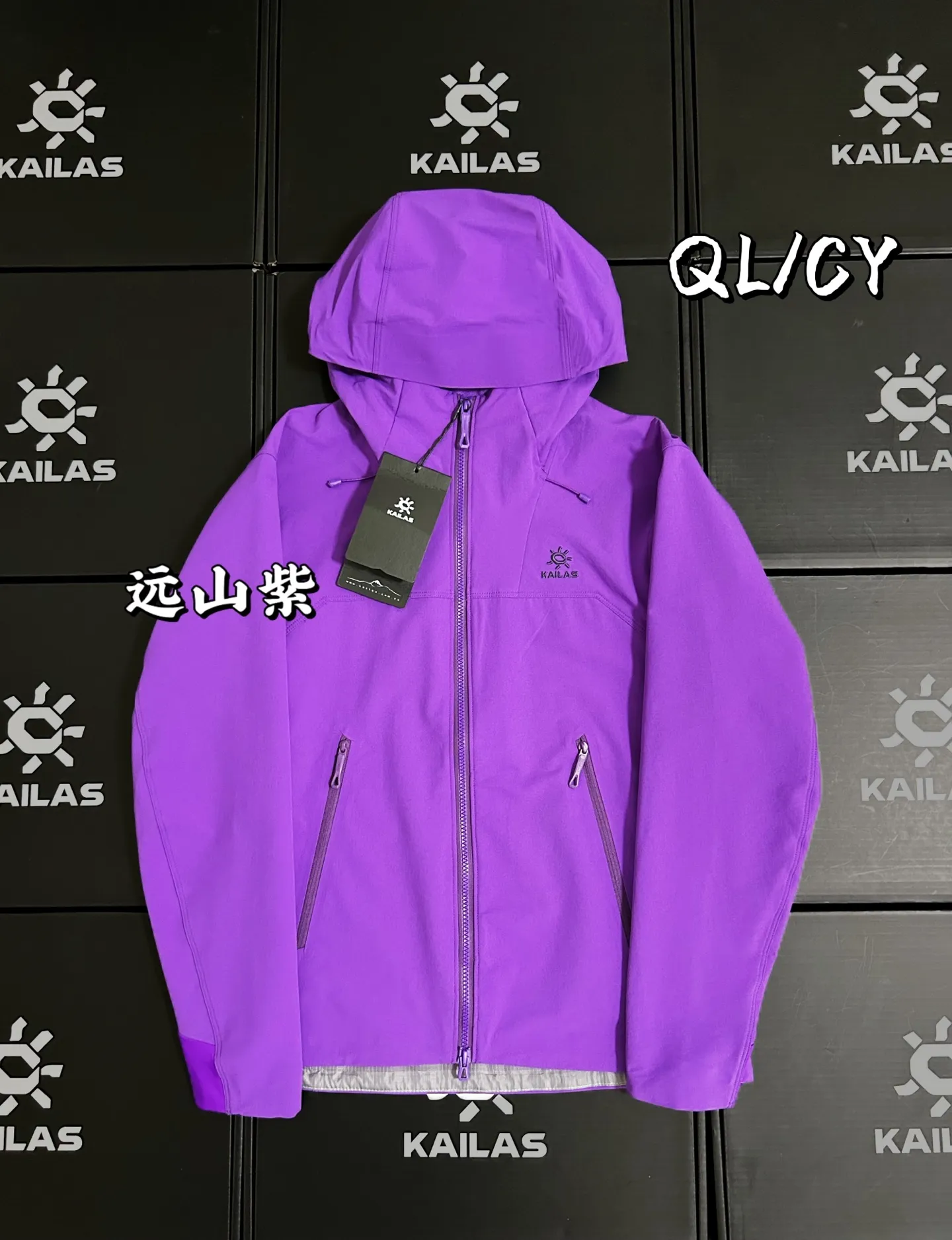 M8 Hooded Softshell Outdoor Jacket D36019562