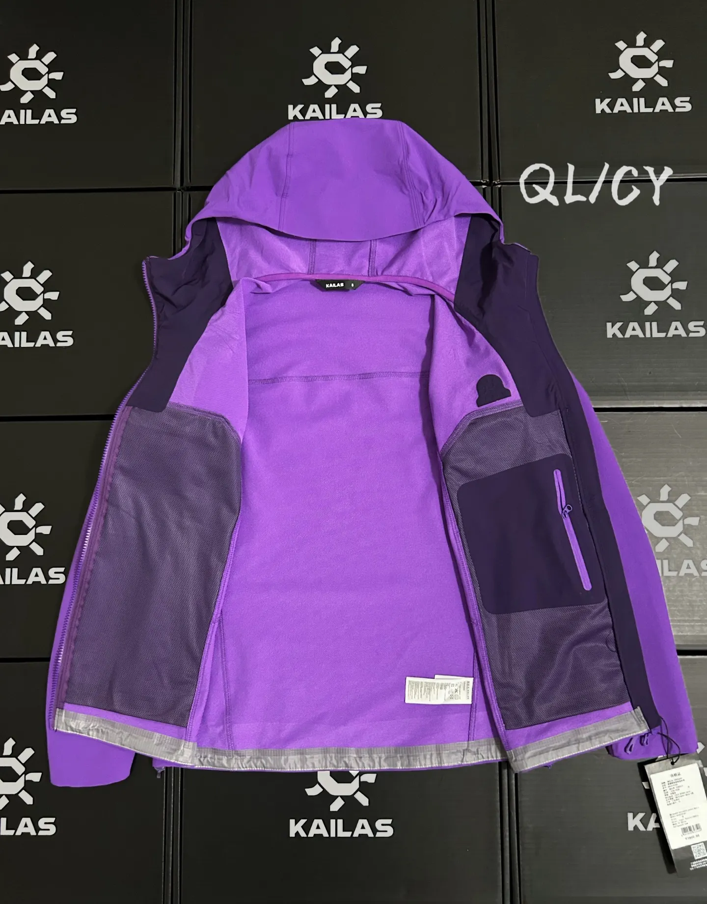 M8 Hooded Softshell Outdoor Jacket D36019562 — view 9
