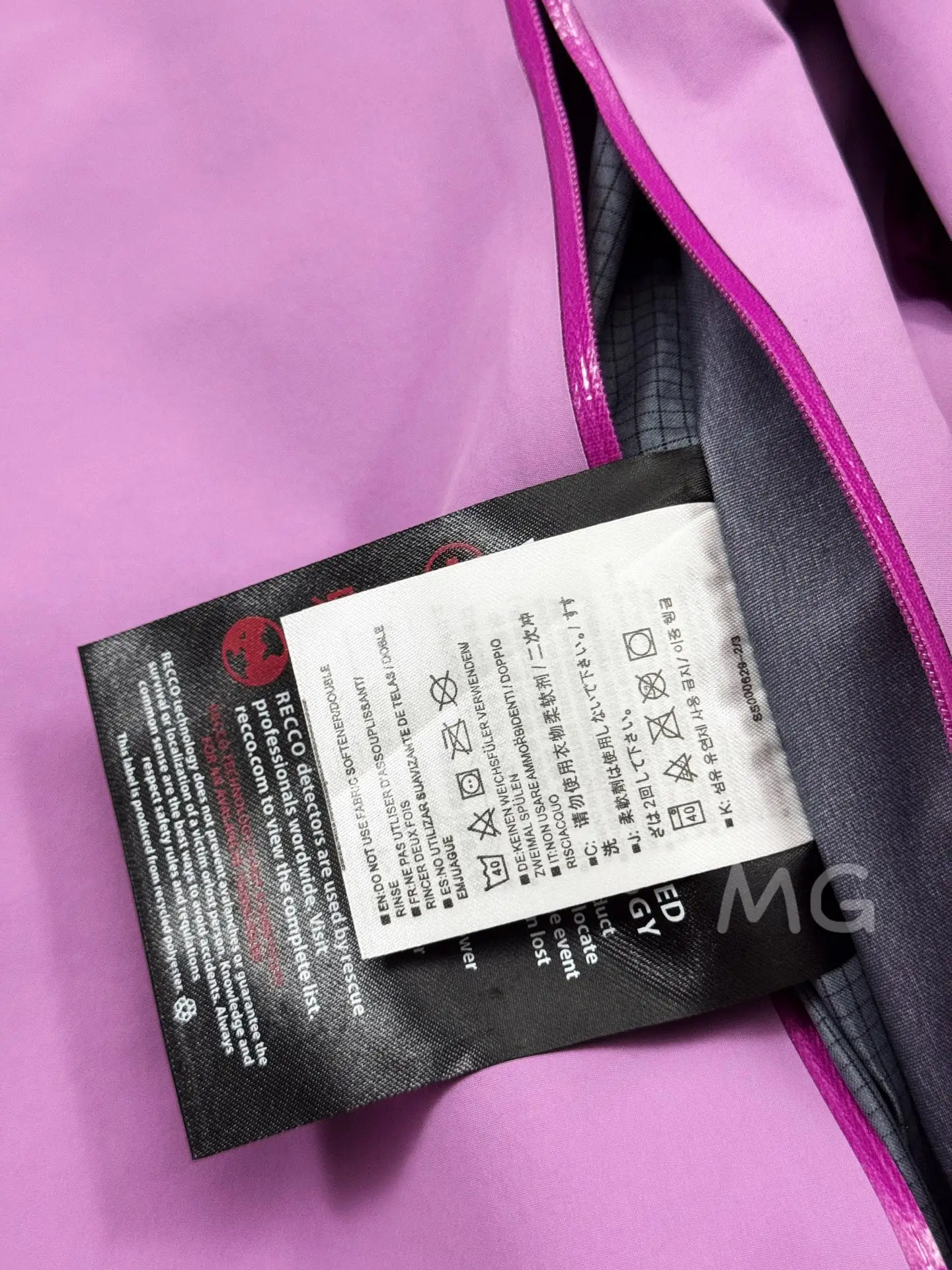 Beta SL GORE-TEX Hooded Shell Jacket D36019366 — view 7
