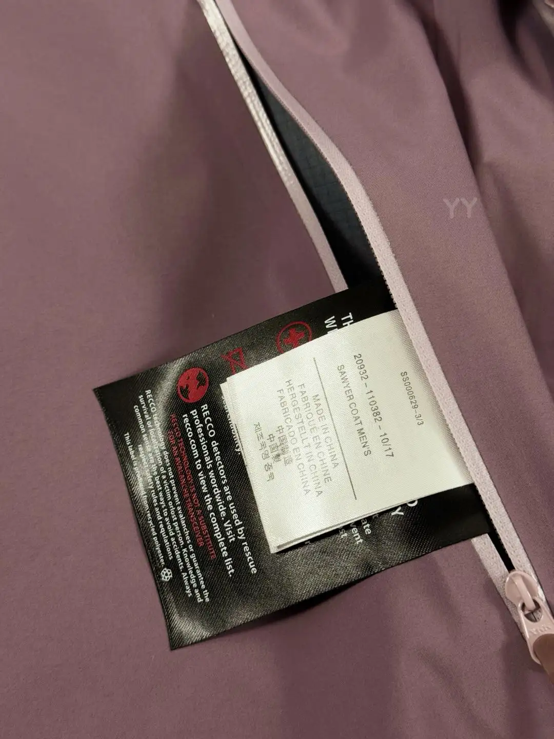 Beta SL GORE-TEX Hooded Shell Jacket D36019368 — view 8
