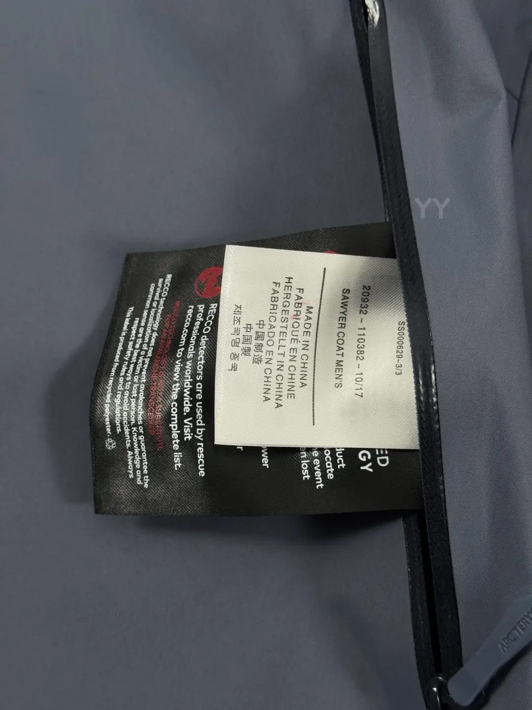 Beta SL GORE-TEX Hooded Shell Jacket D36019363 — view 9