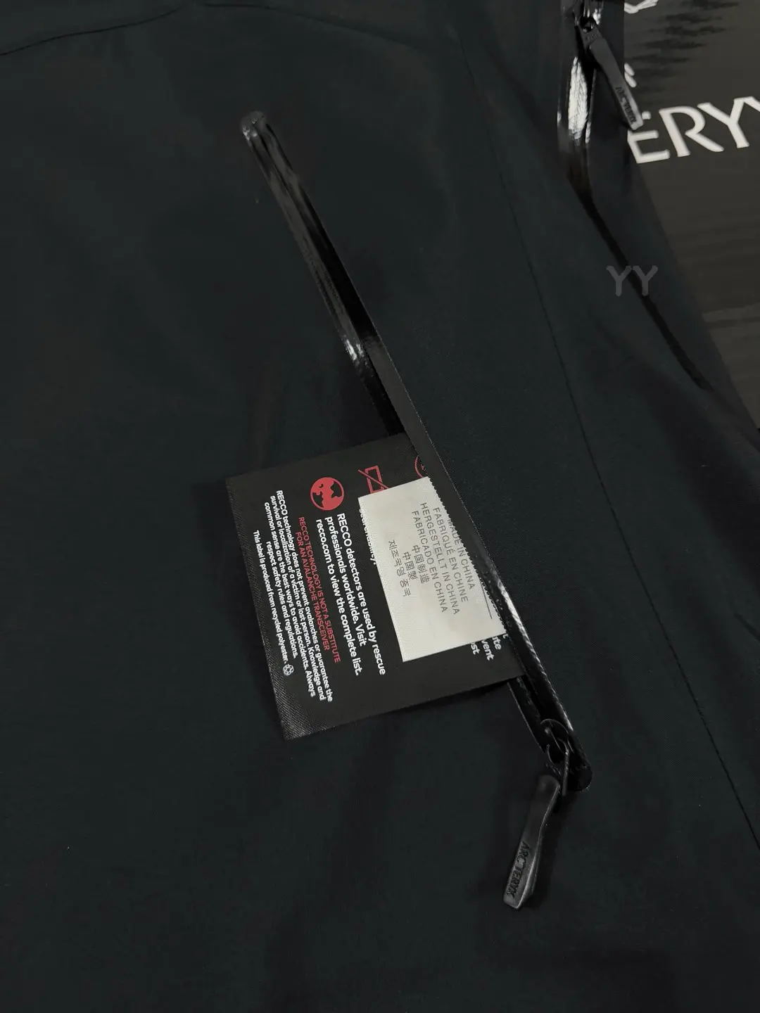 Beta SL GORE-TEX Hooded Shell Jacket D36019370 — view 5