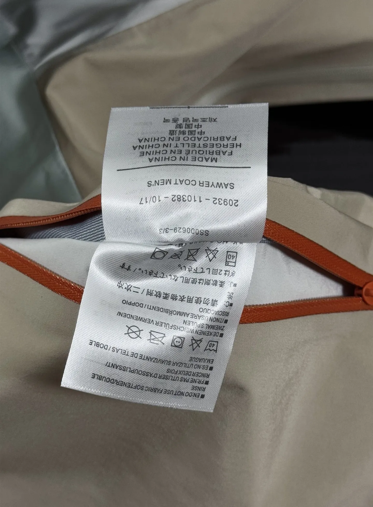 Beta Lightweight Gore-Tex Color-Block Shell Jacket D36019421 — view 9
