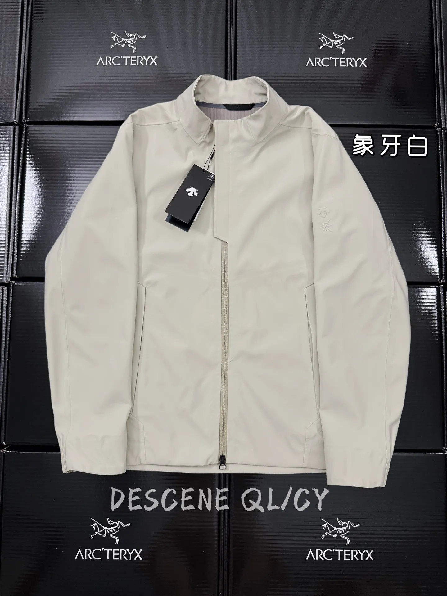 Dualis Commuter Woven Zip-Up Jacket D36019552